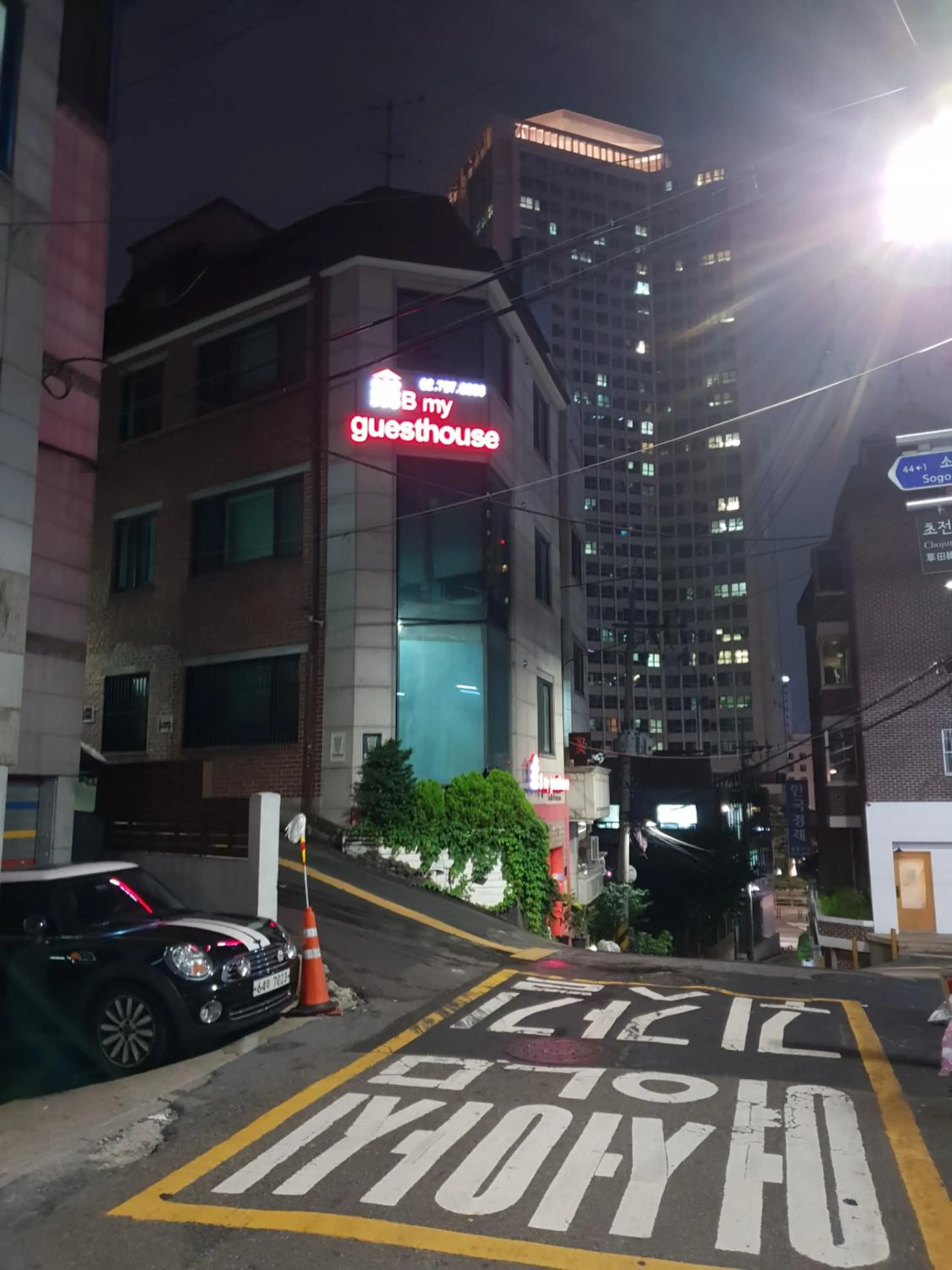 Street view in B My Guesthouse