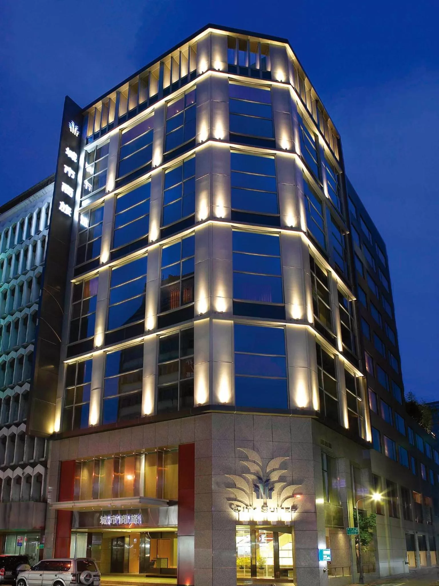 Facade/entrance in City Suites-Taipei Nanxi