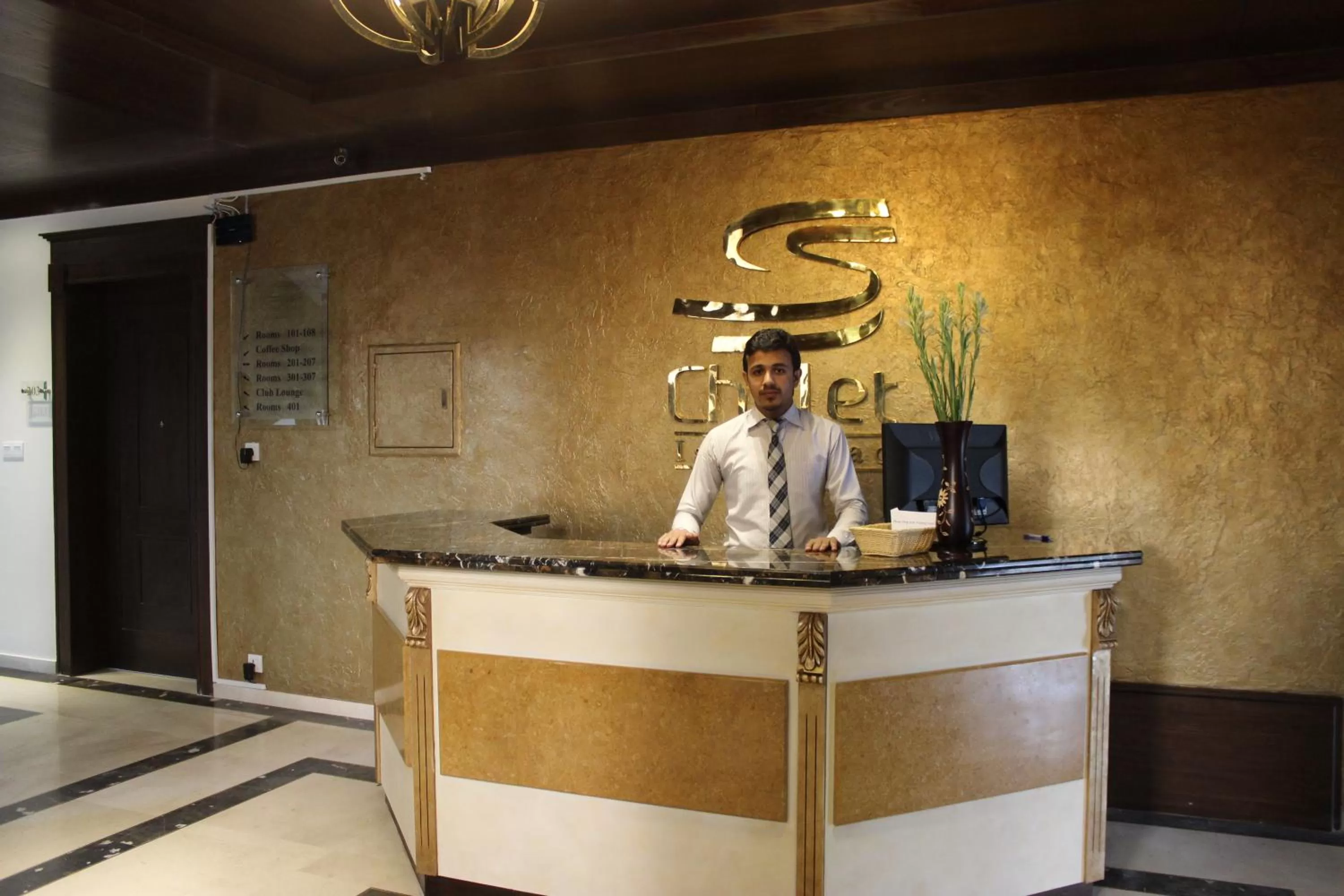 Staff in S Chalet Islamabad