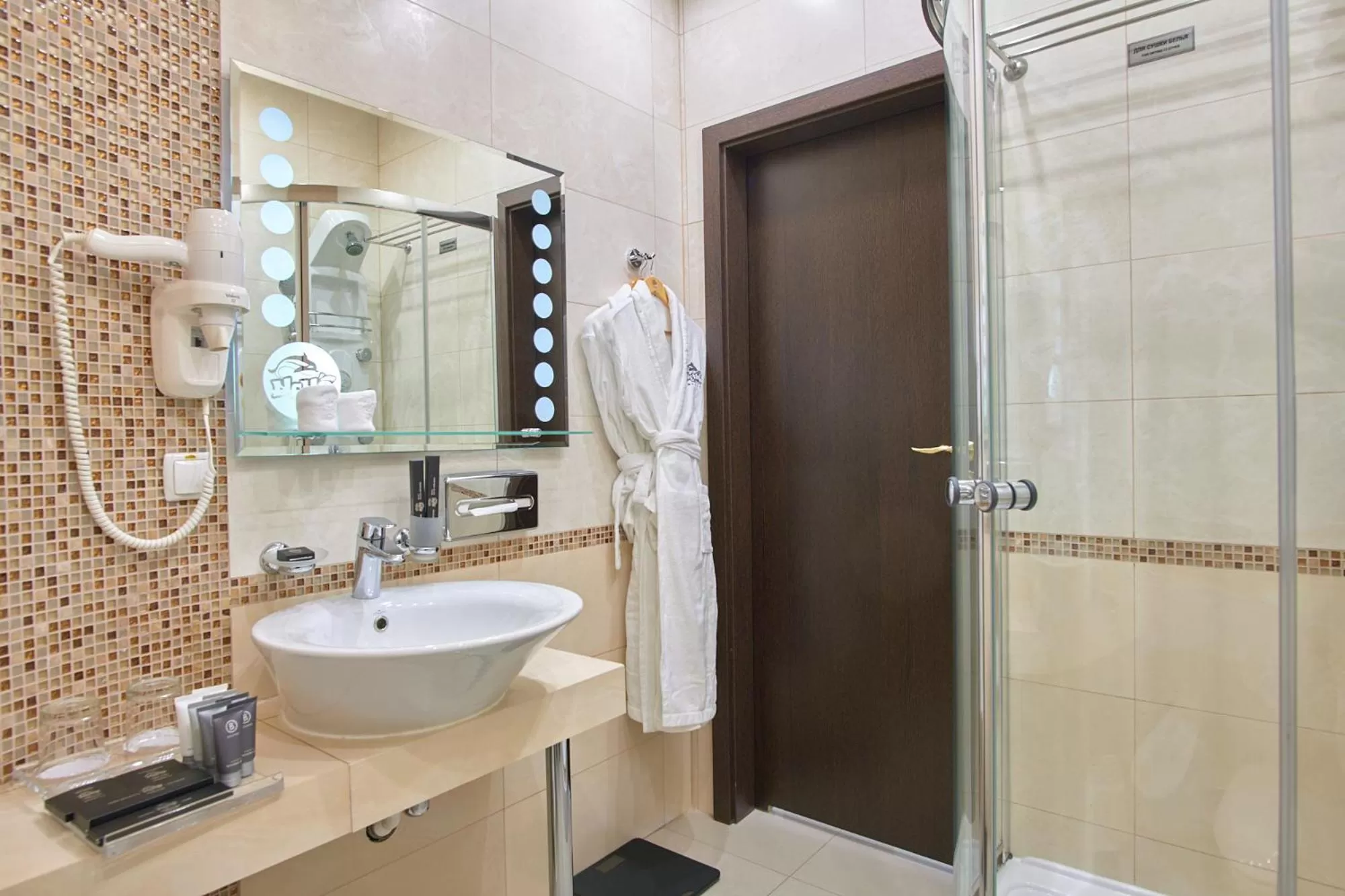 Bathroom in Hotel & Spa NEMO with dolphins