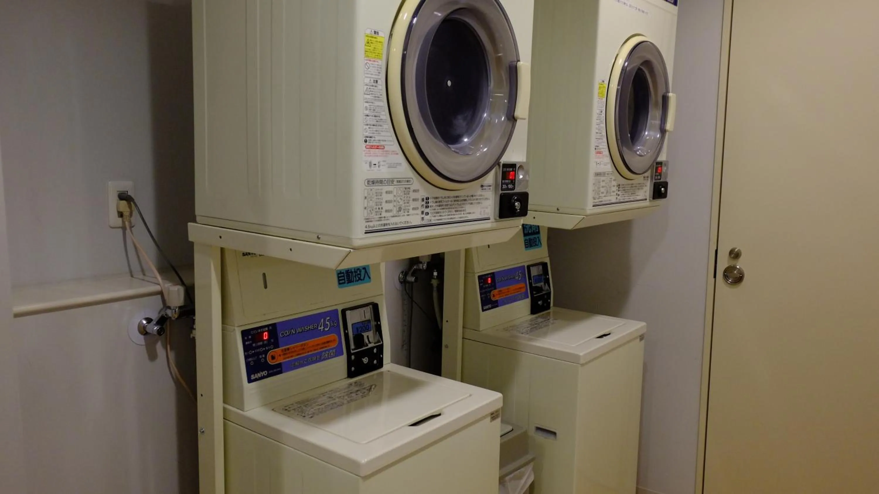 Other in Lotte City Hotel Kinshicho