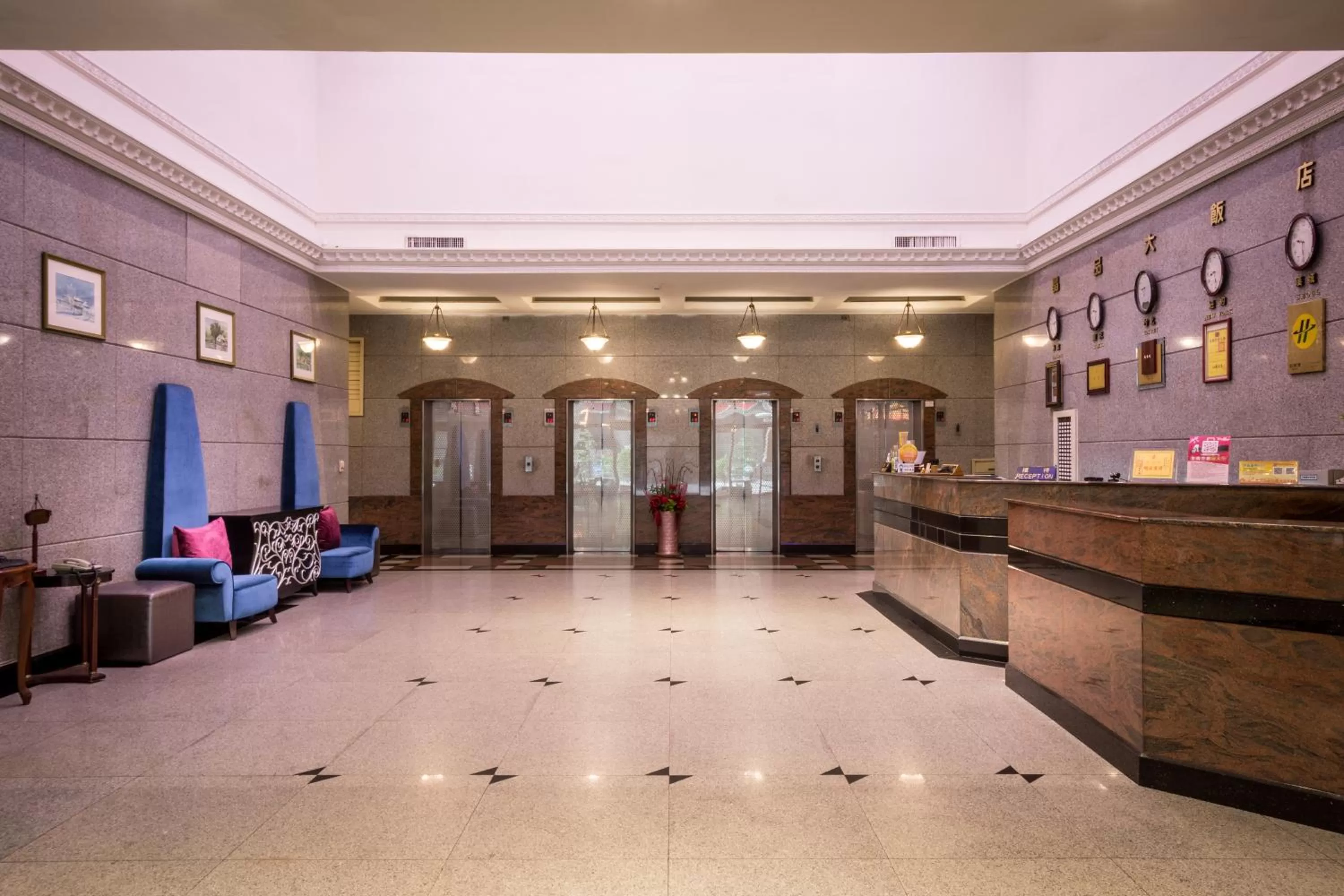 Lobby or reception in Formosa Corridor Hotel