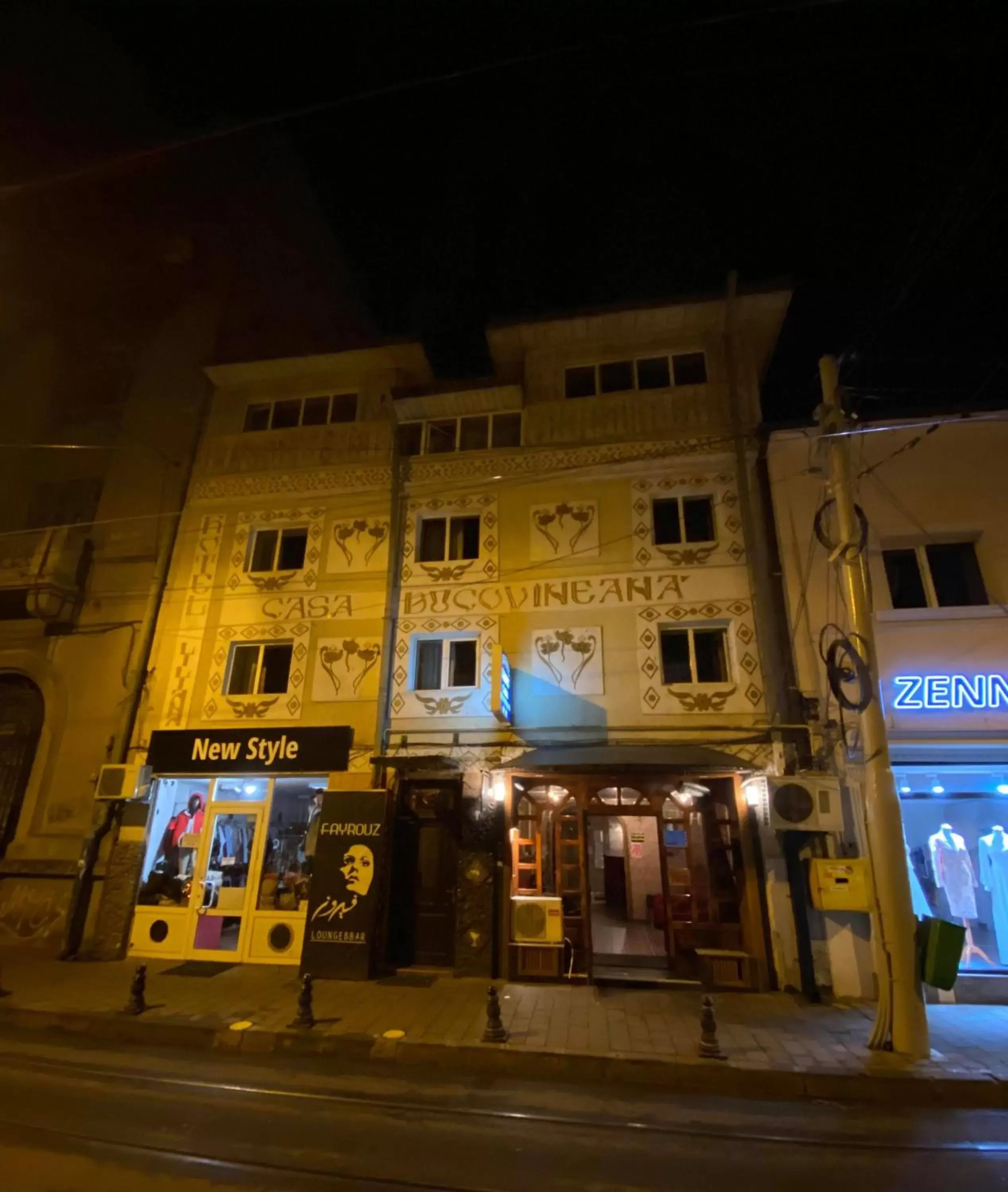 Casa Bucovineană Casa Bucovineană