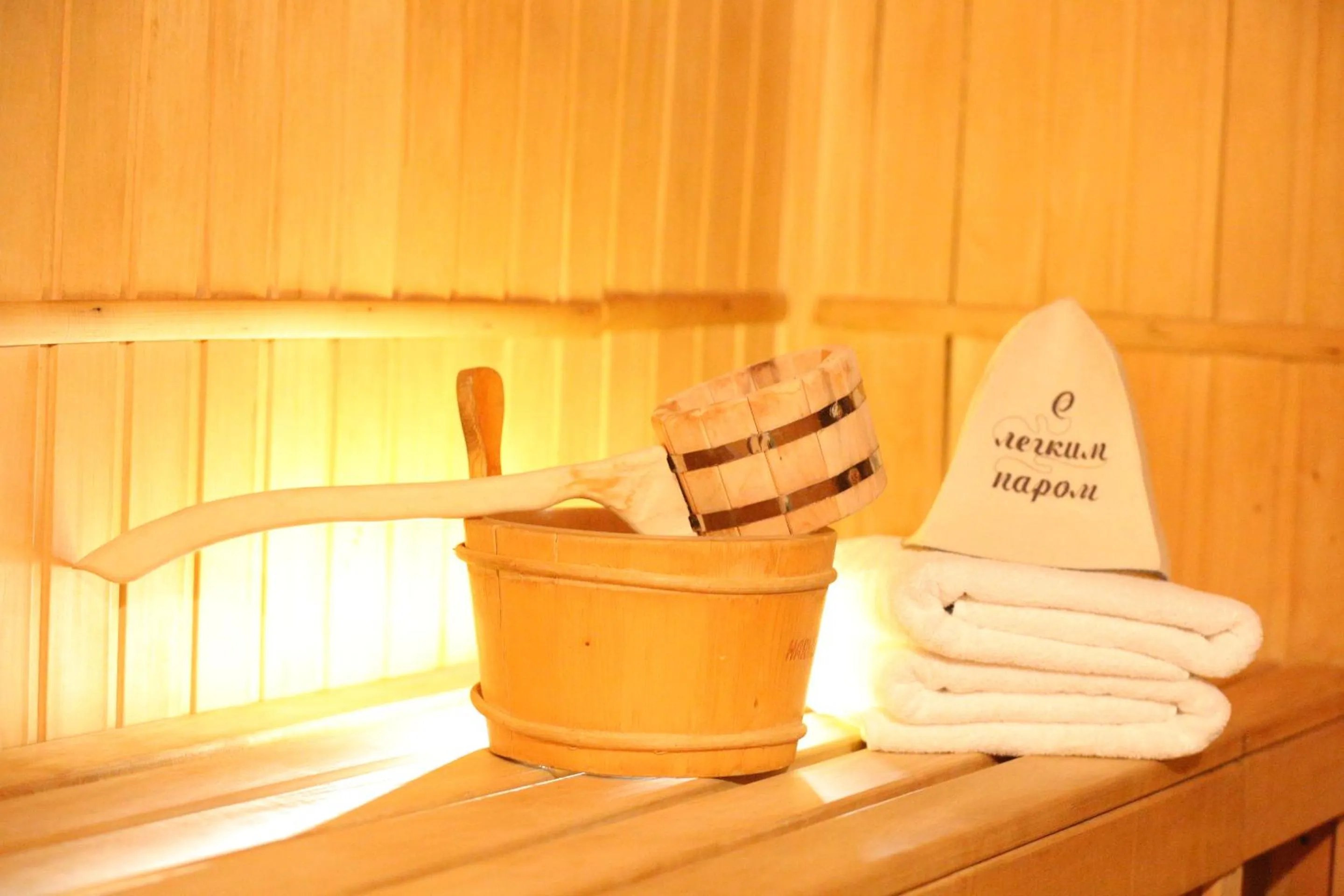 towels in Plaza Hotel Bishkek