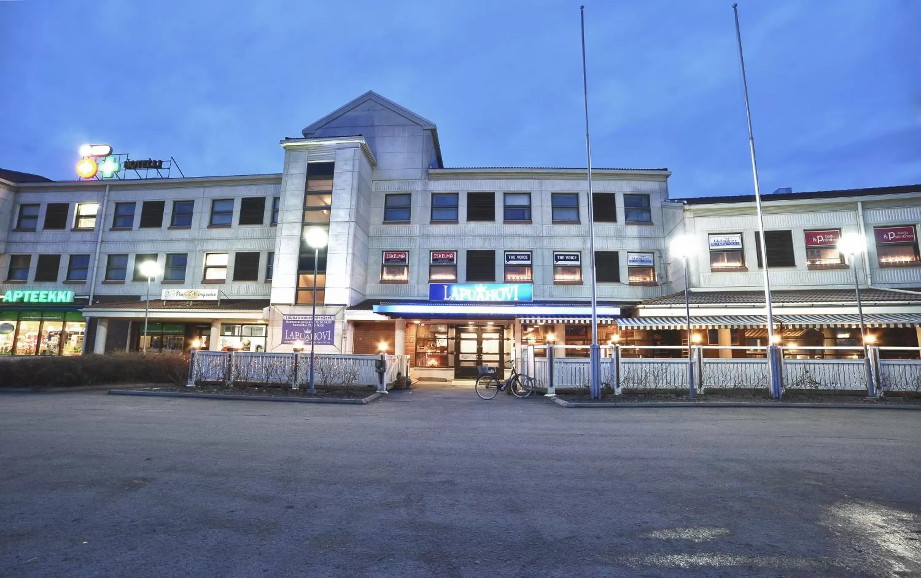 Hotel Lapuahovi Hotel Lapuahovi