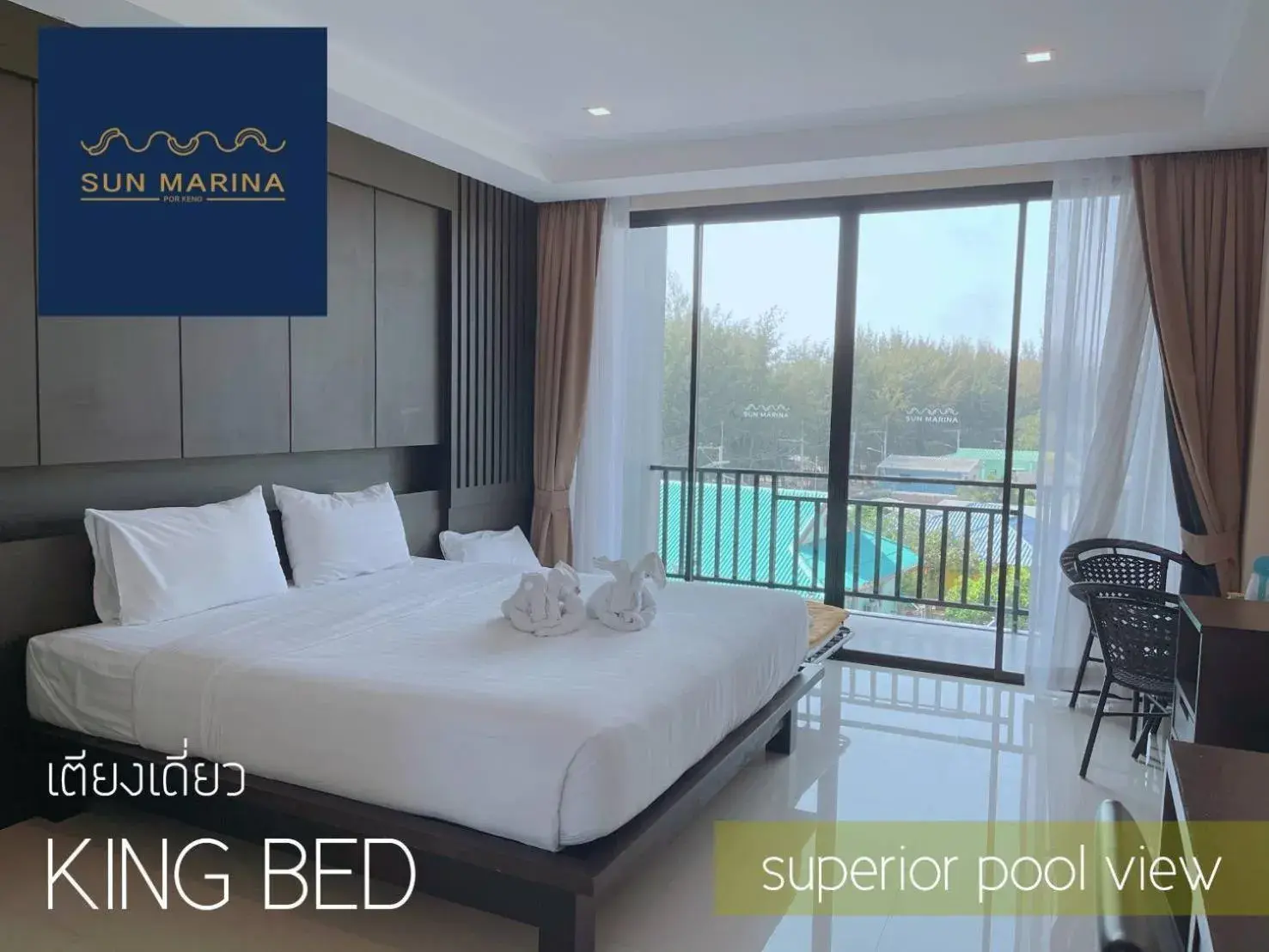 Superior Double Room with Pool View in Sun Marina Cha-Am Superior Double Room with Pool View in Sun Marina Cha-Am