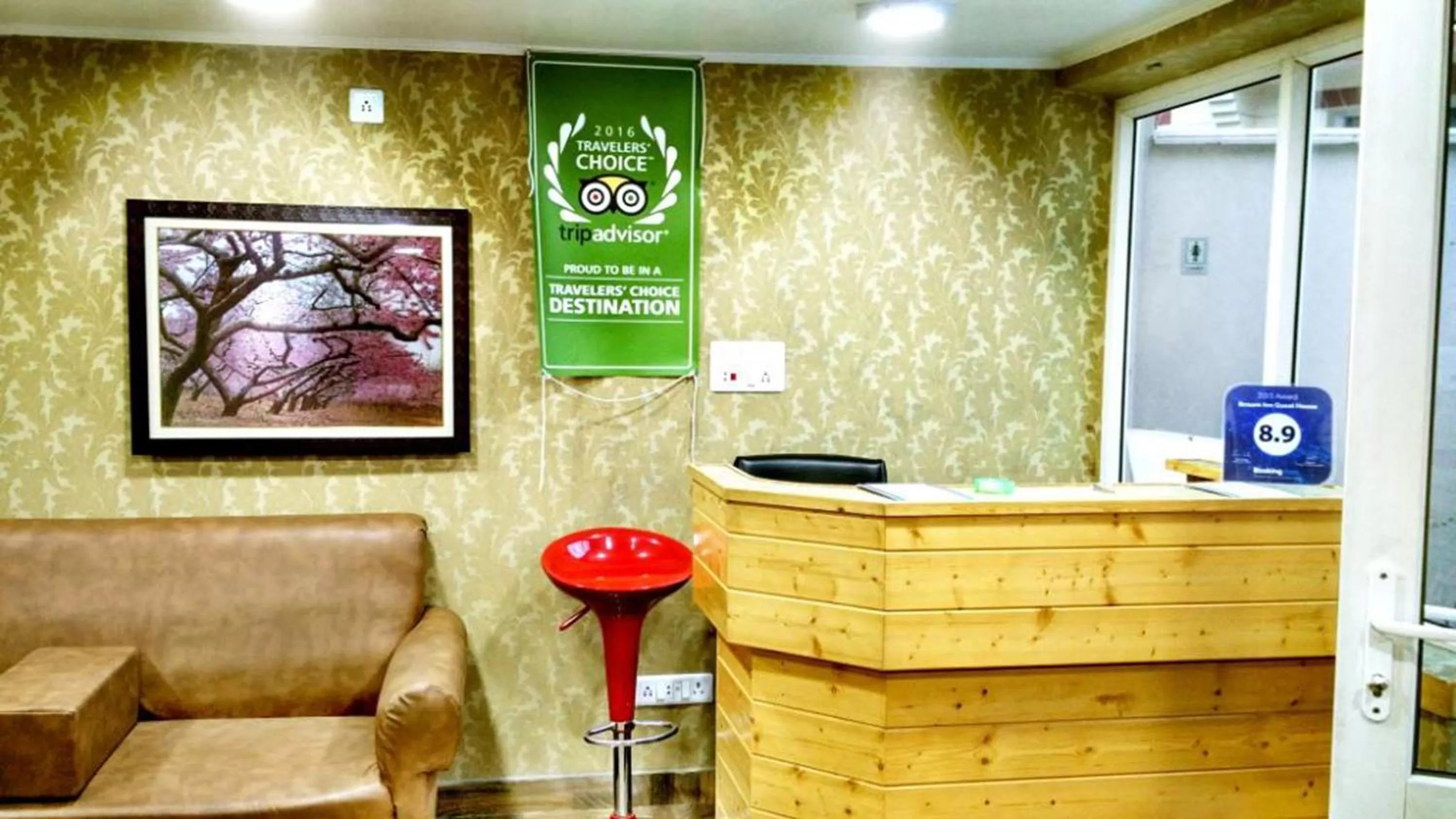 Lobby or reception in Ikraam Inn Bed & Breakfast