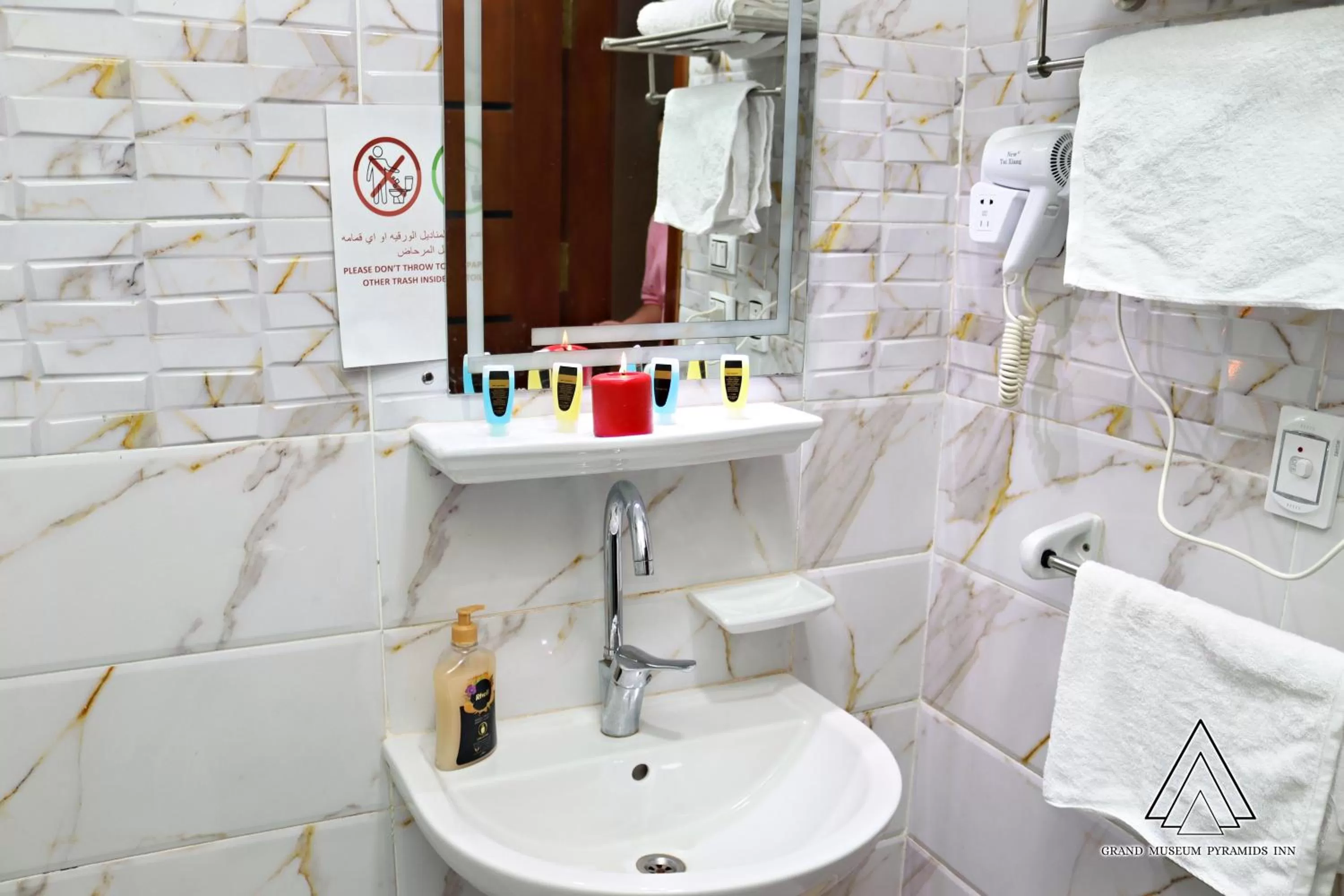 Grand Museum Pyramids Inn