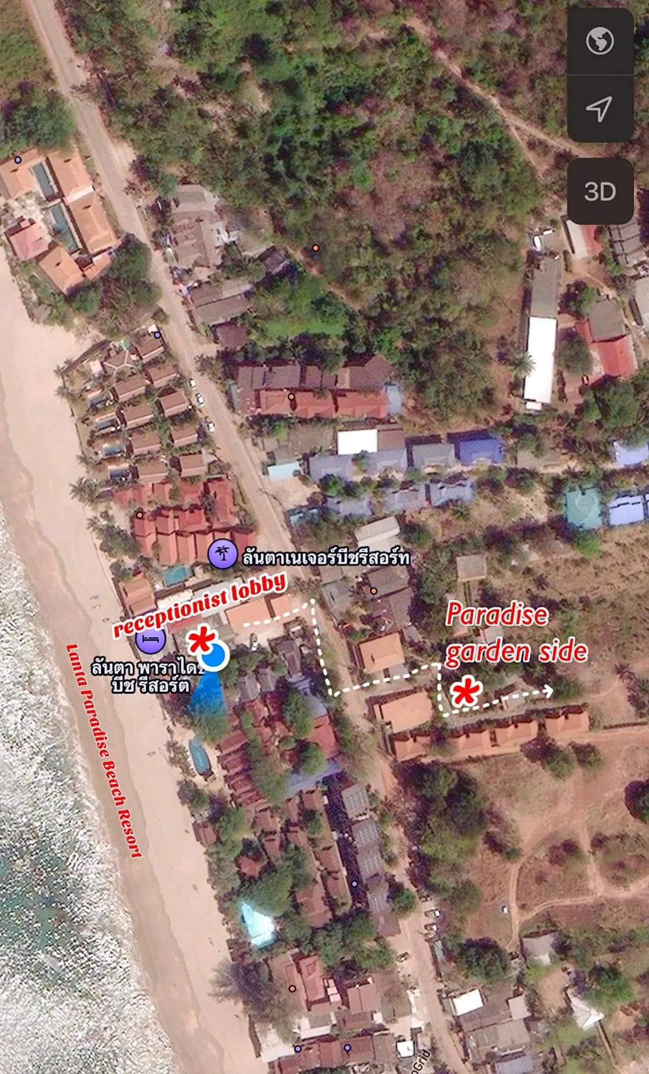 Natural landscape in Lanta Paradise Beach Resort