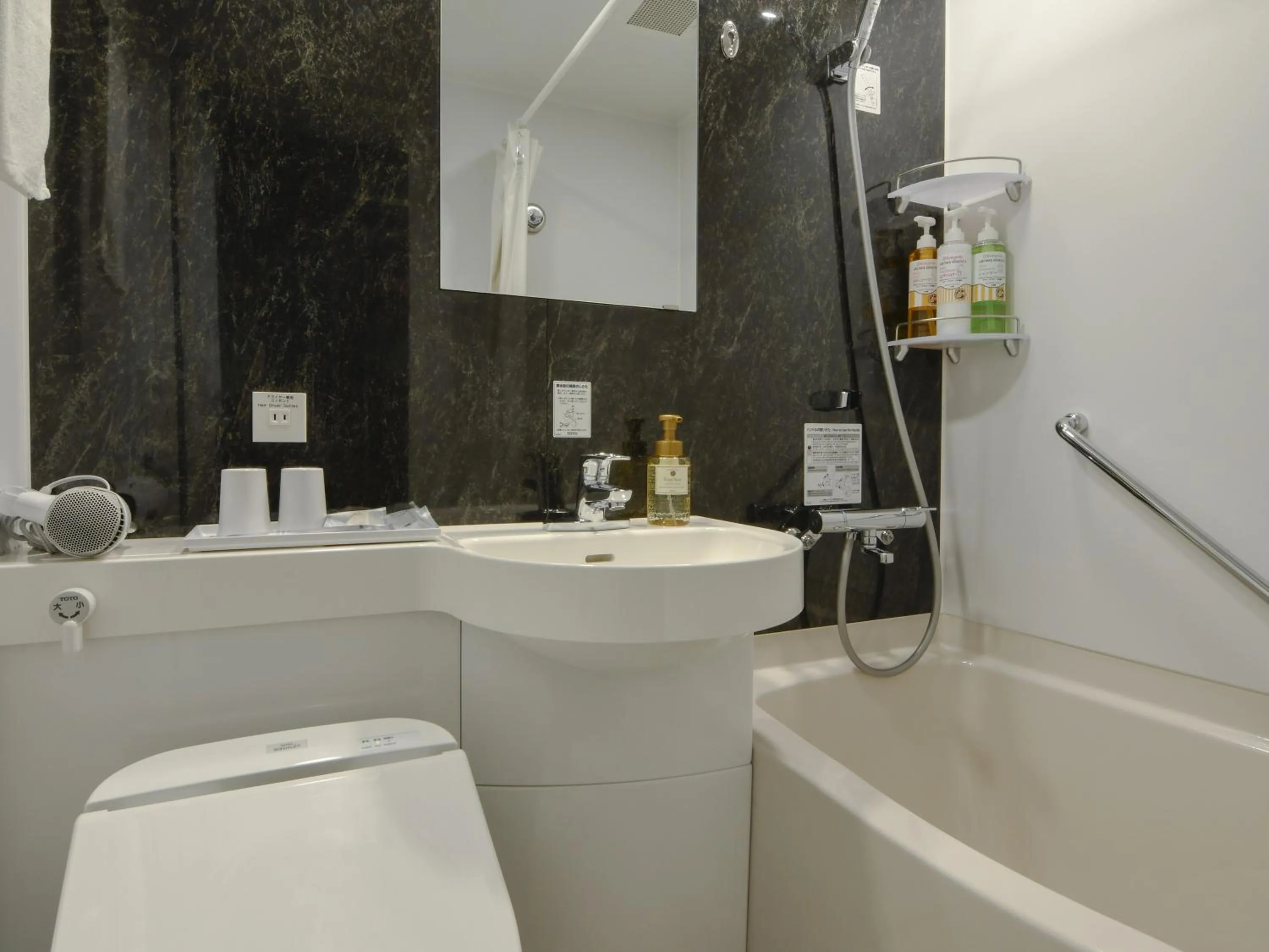 Toilet in Henn na Hotel Tokyo Hamamatsucho