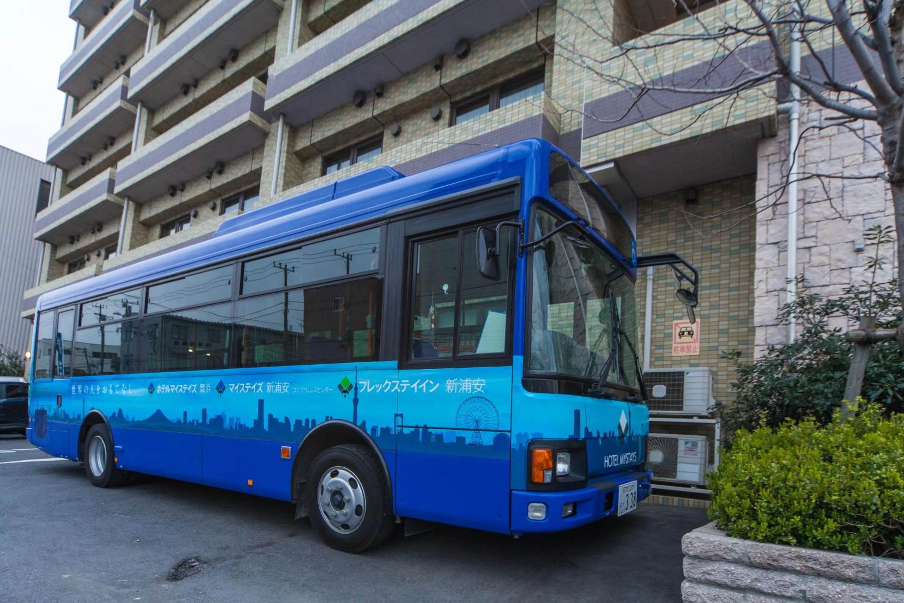 Area and facilities in HOTEL MYSTAYS Maihama