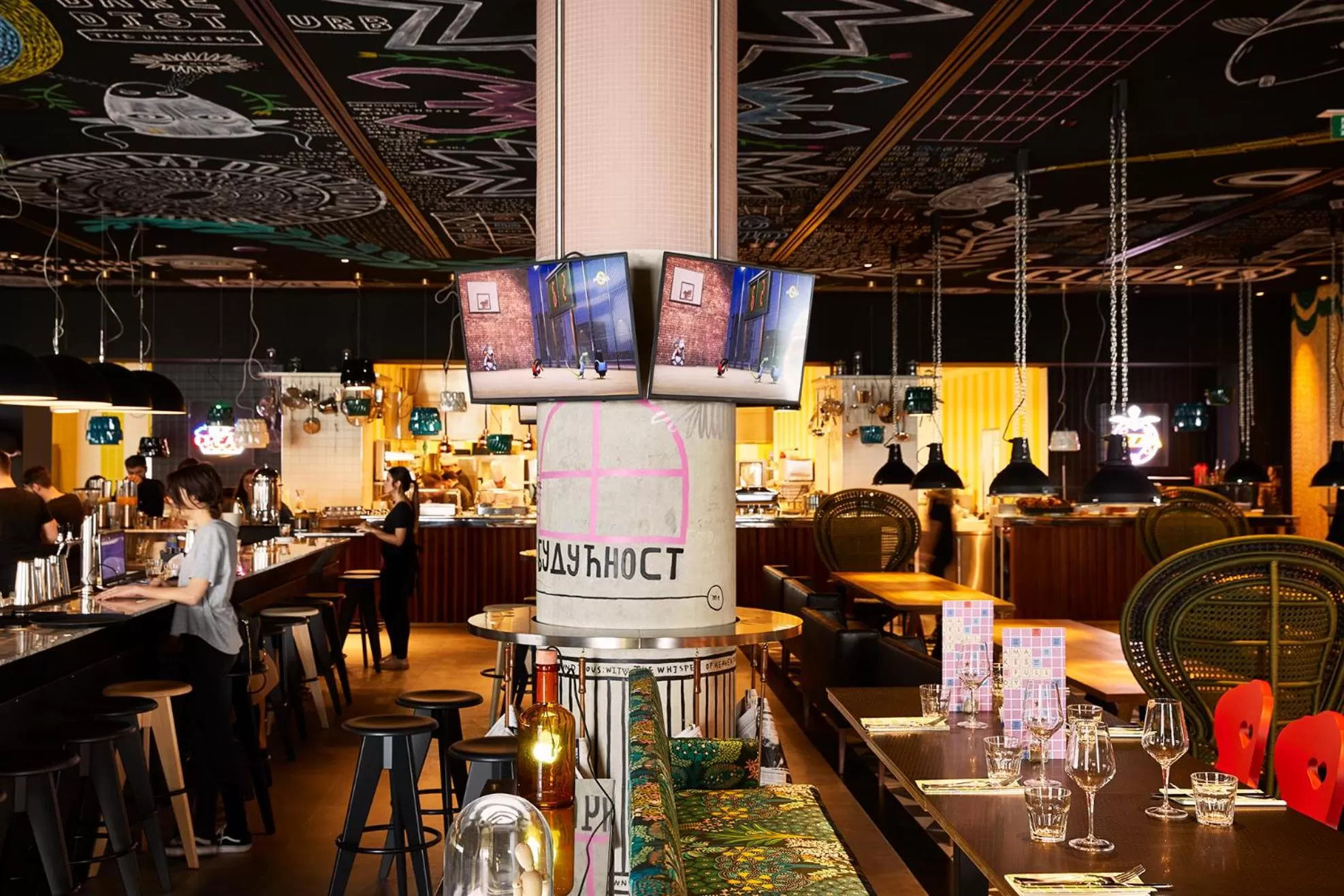 Restaurant/places to eat in Mama Shelter Belgrade