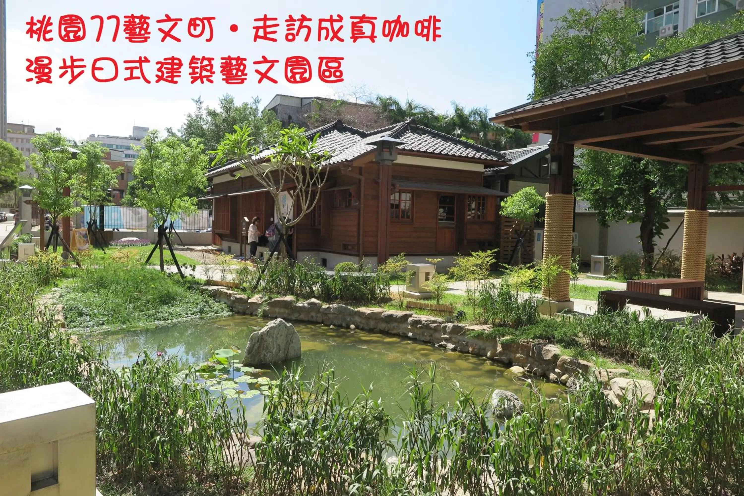 Property building in 191 Hotel