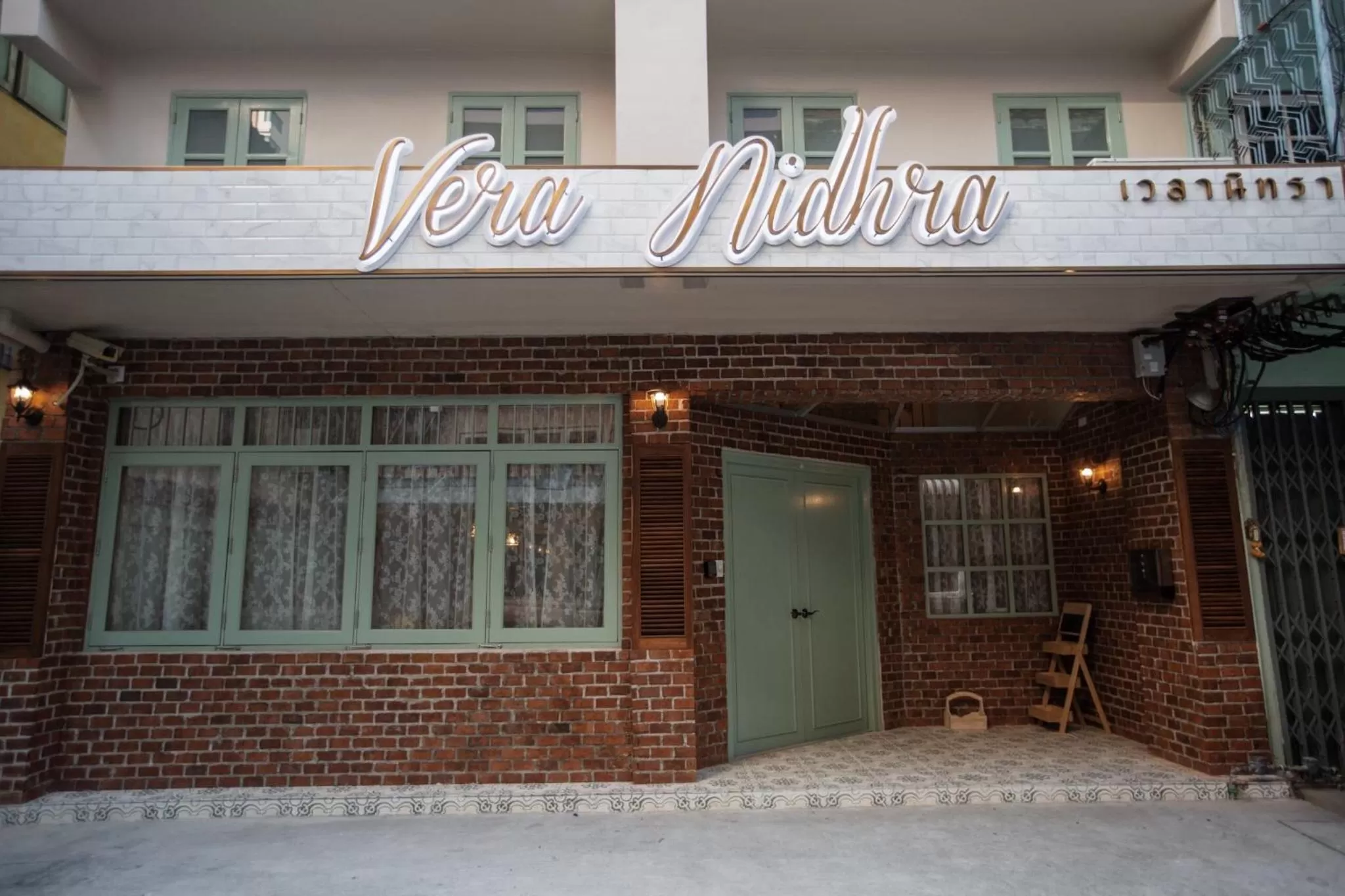 Property building in Vera Nidhra - Self check-in after 6pm