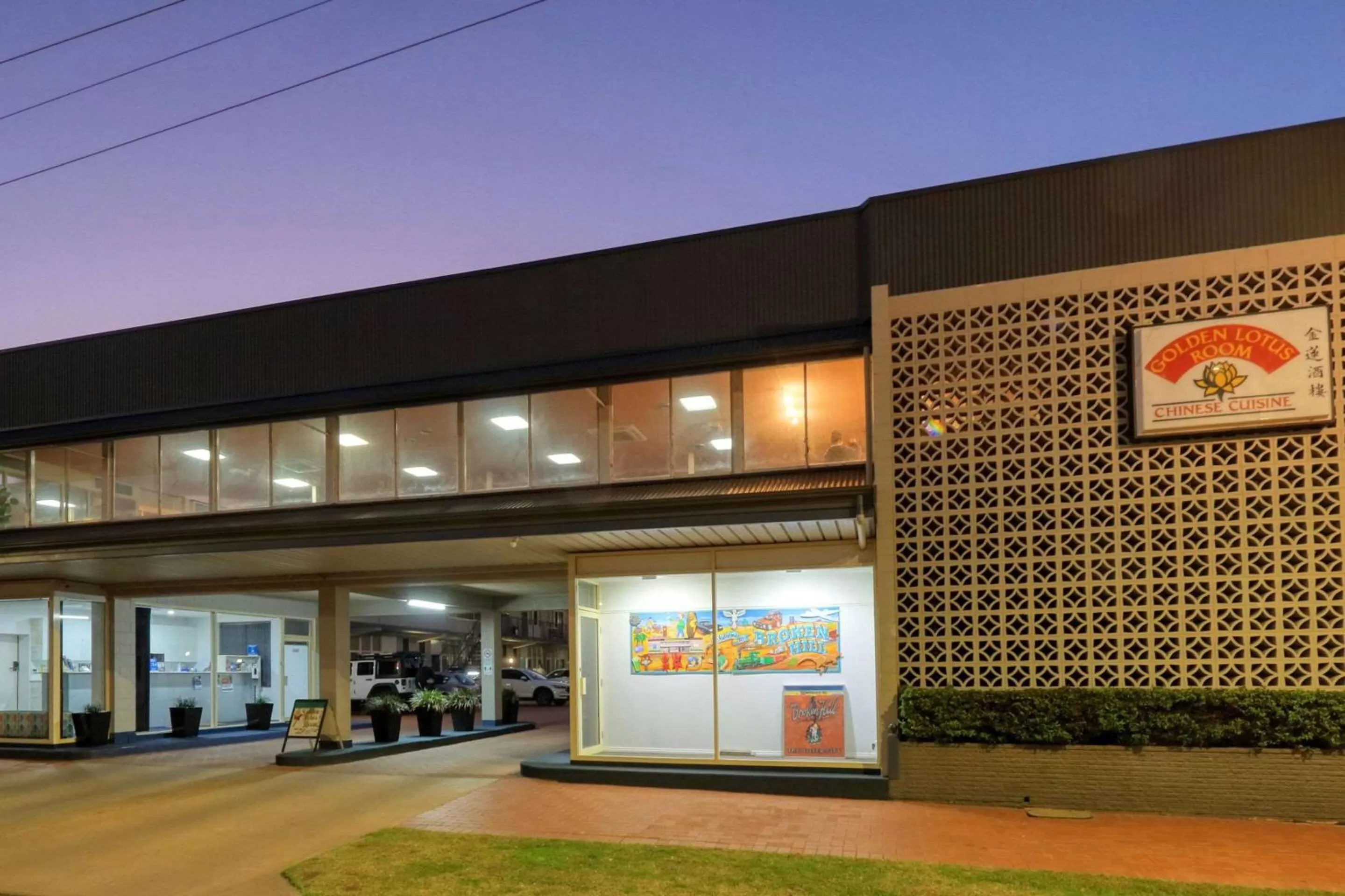 Property building in Comfort Inn Crystal Broken Hill