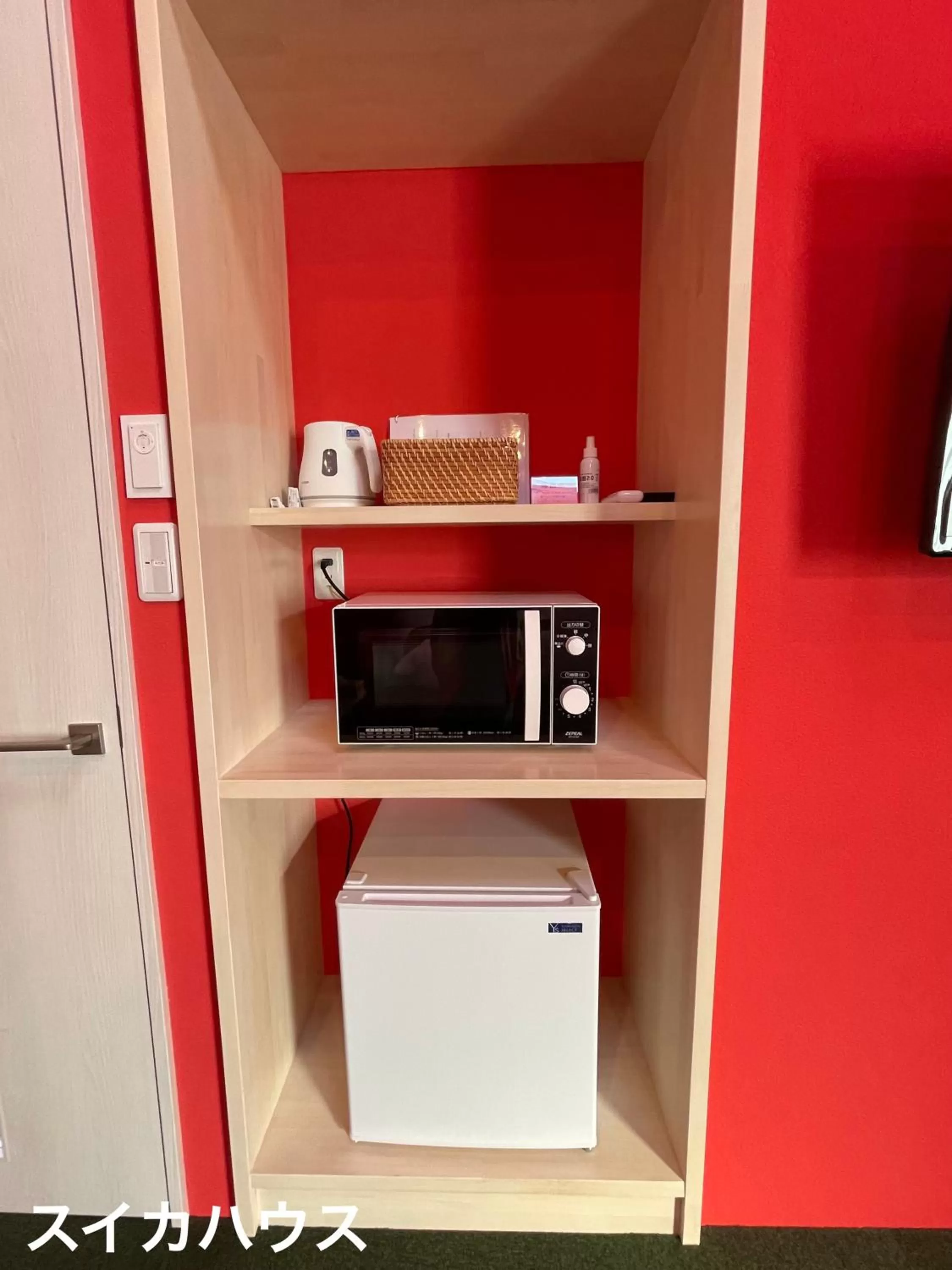 Non alcoholic drinks in HAOSTAY