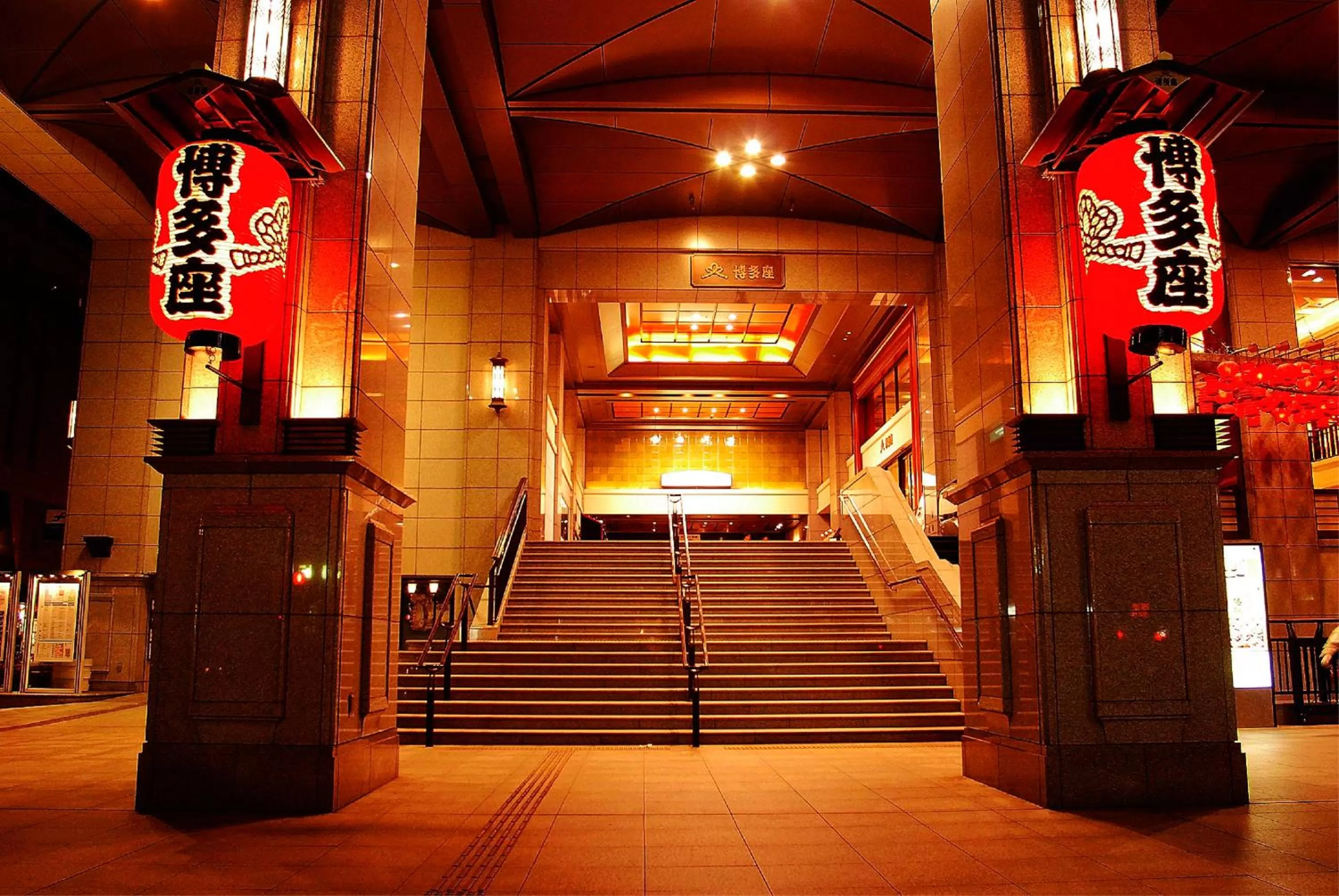 Nearby landmark in Hotel Trad Hakata