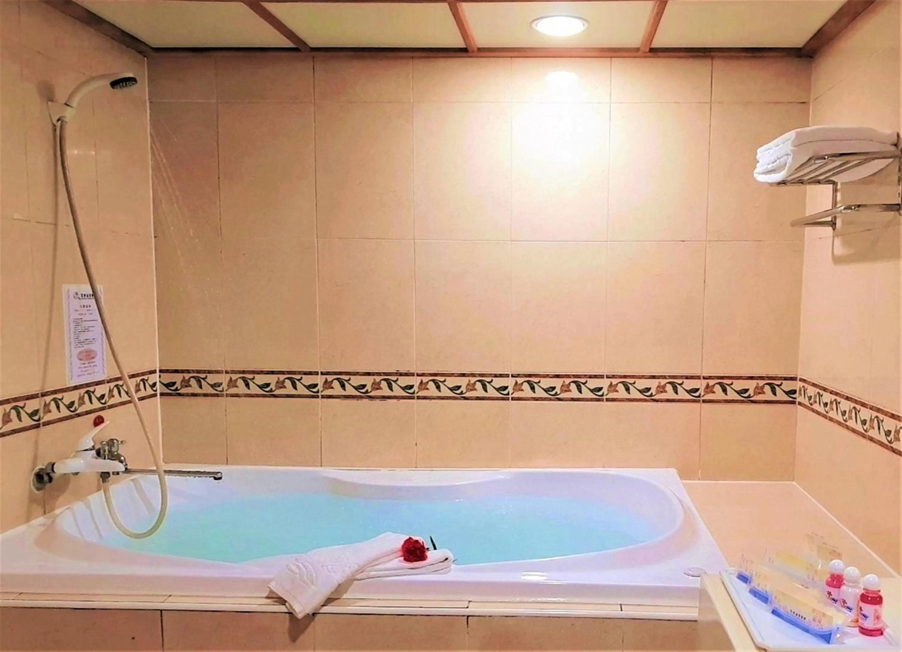 Hot Spring Bath in Chyuan Du Spring Resort