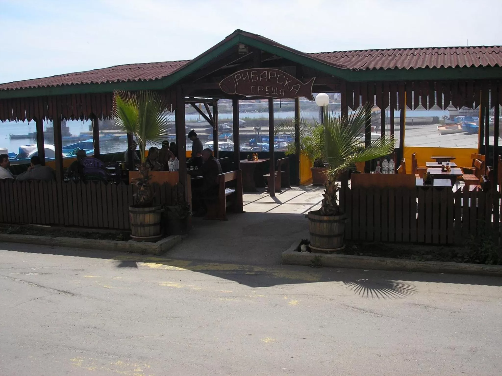 Restaurant/places to eat in Ribarska Sreshta Family Hotel