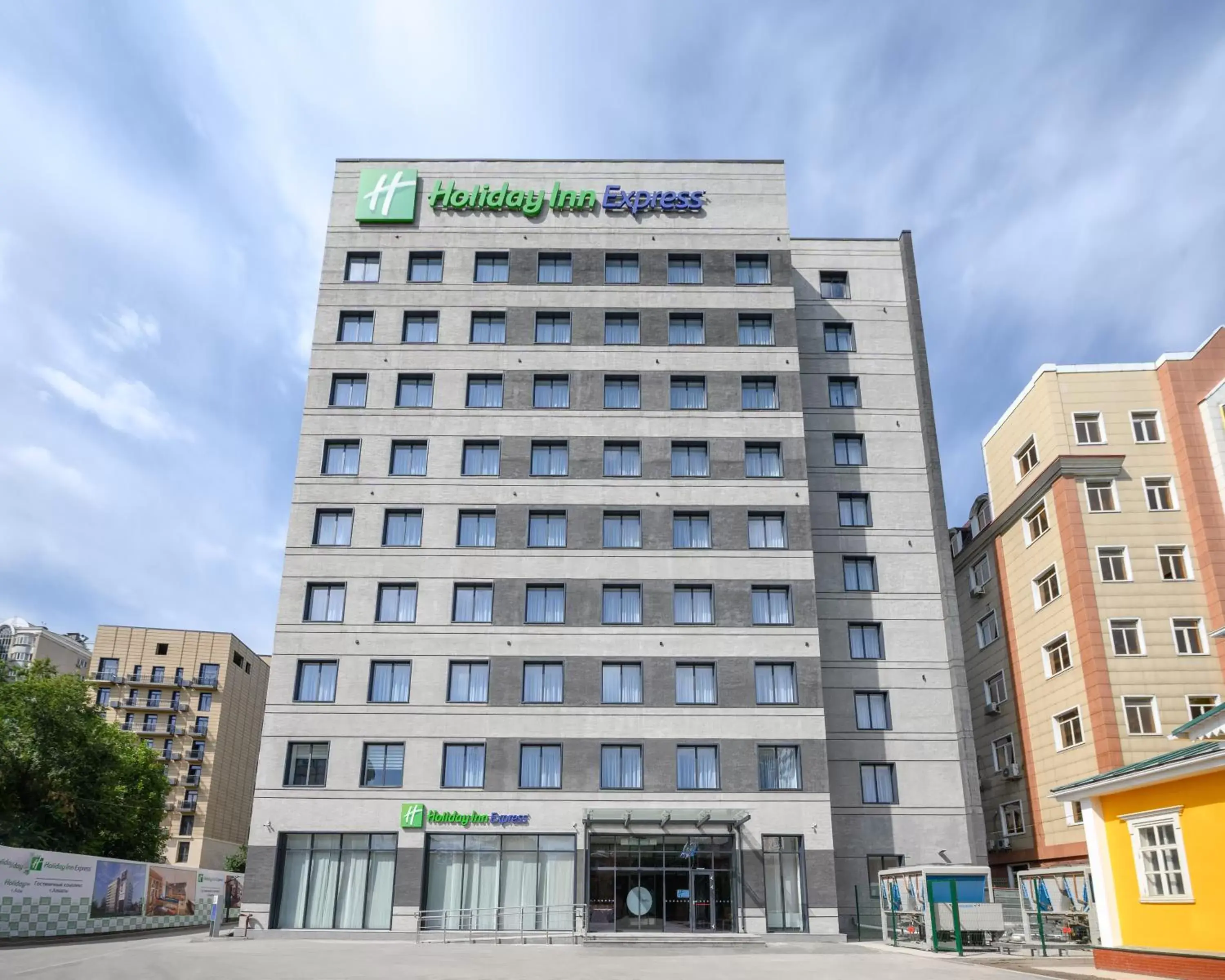 Holiday Inn Express - Almaty by IHG Holiday Inn Express - Almaty by IHG