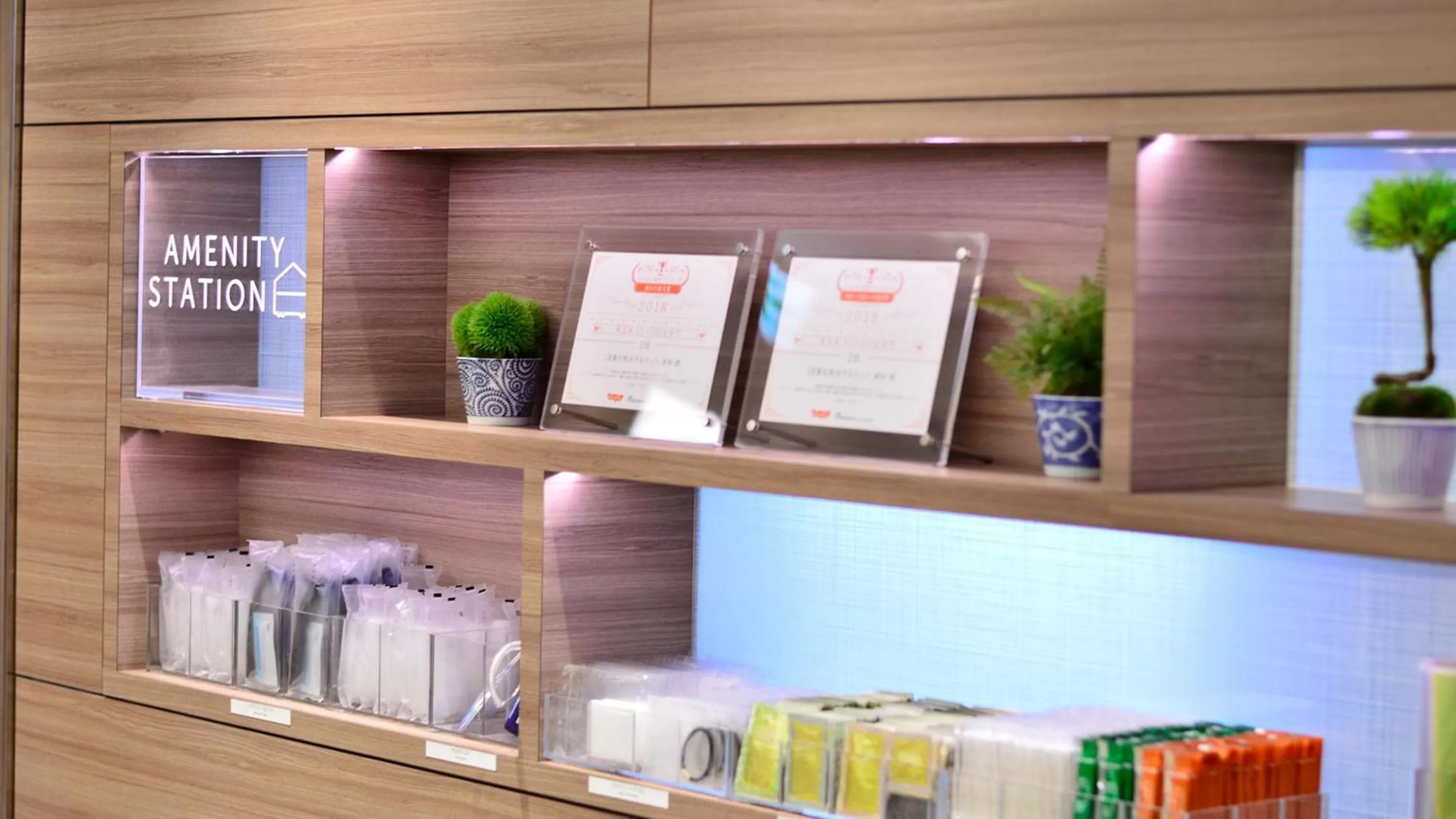 Certificate/Award in JR-East Hotel Mets Urawa