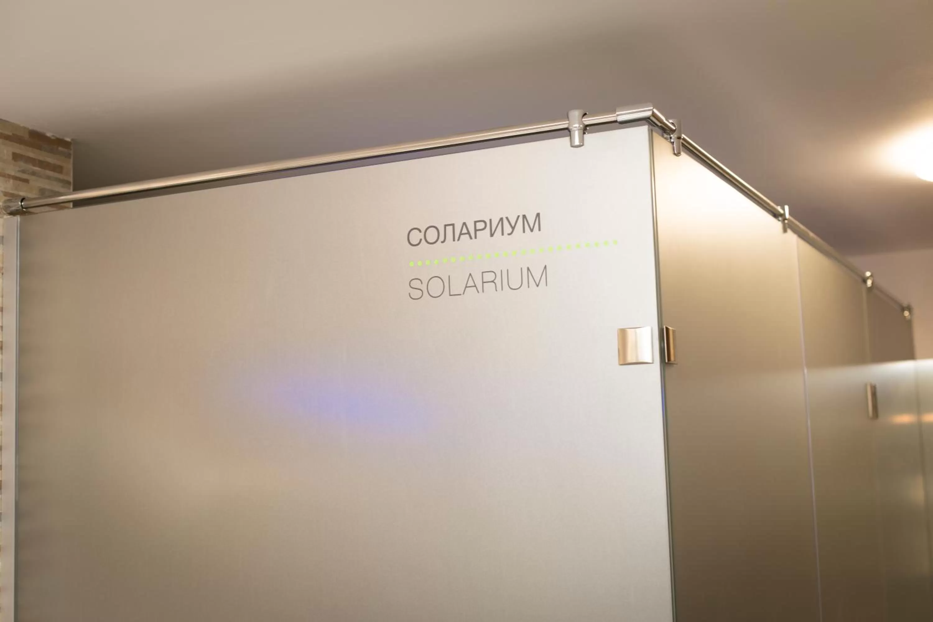 Solarium in Noviz Hotel