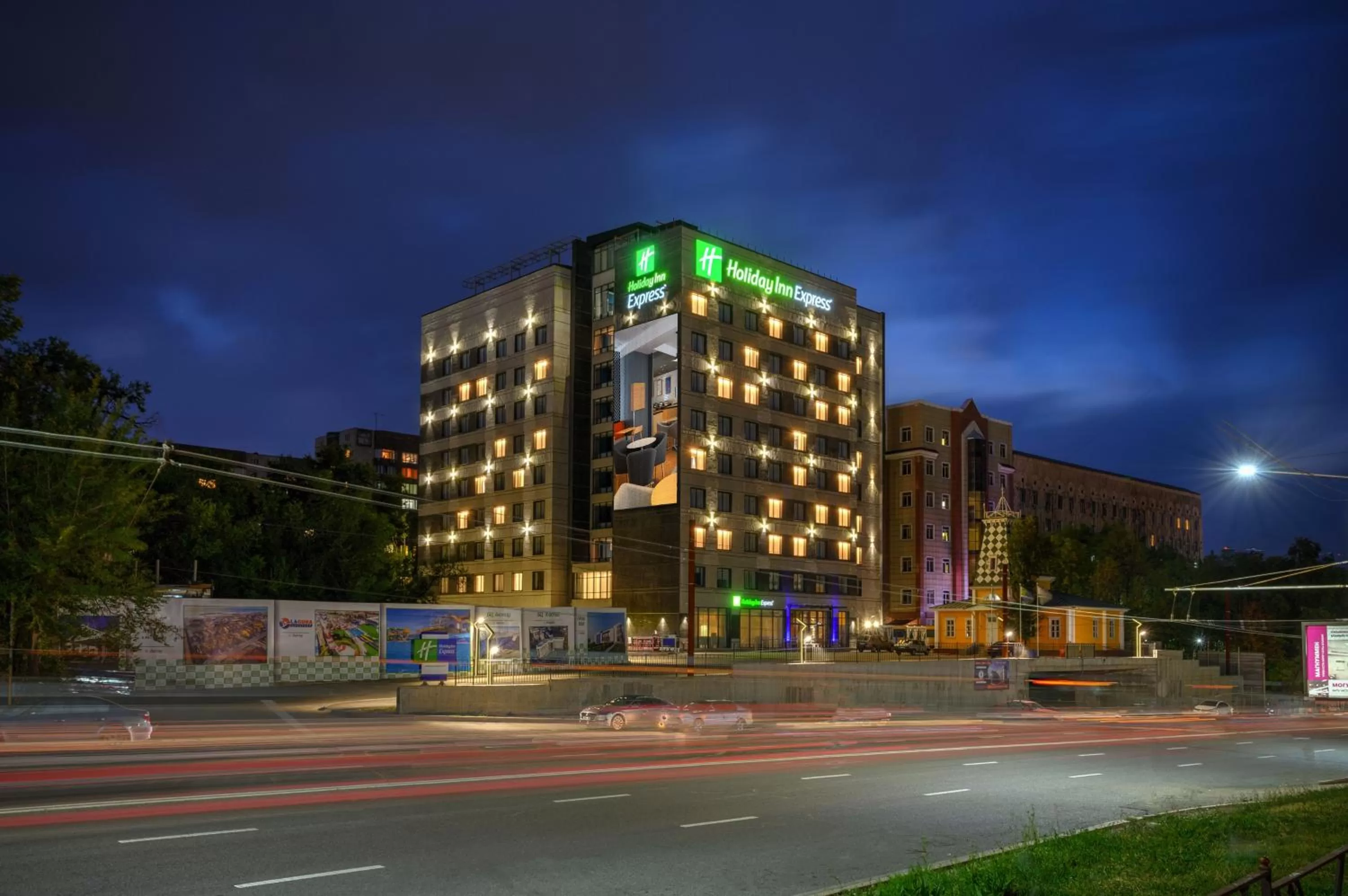 Property building in Holiday Inn Express - Almaty by IHG