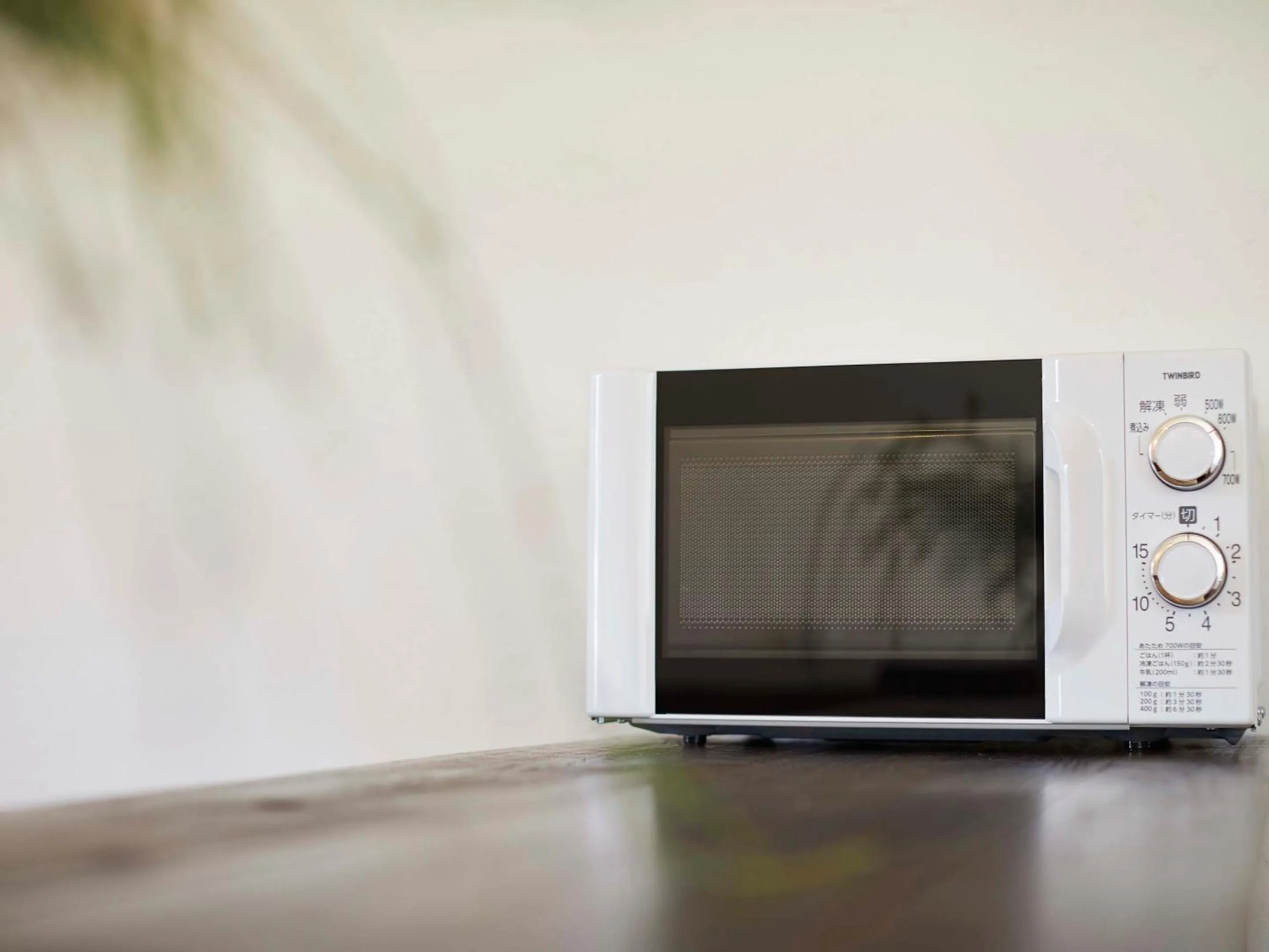 Communal kitchen in haku hostel