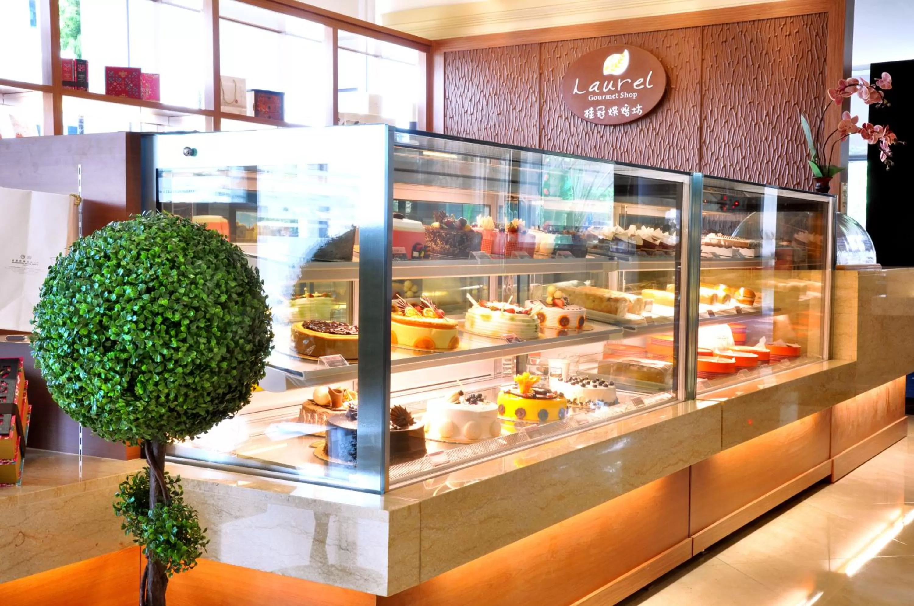 Lounge or bar in Evergreen Plaza Hotel - Tainan