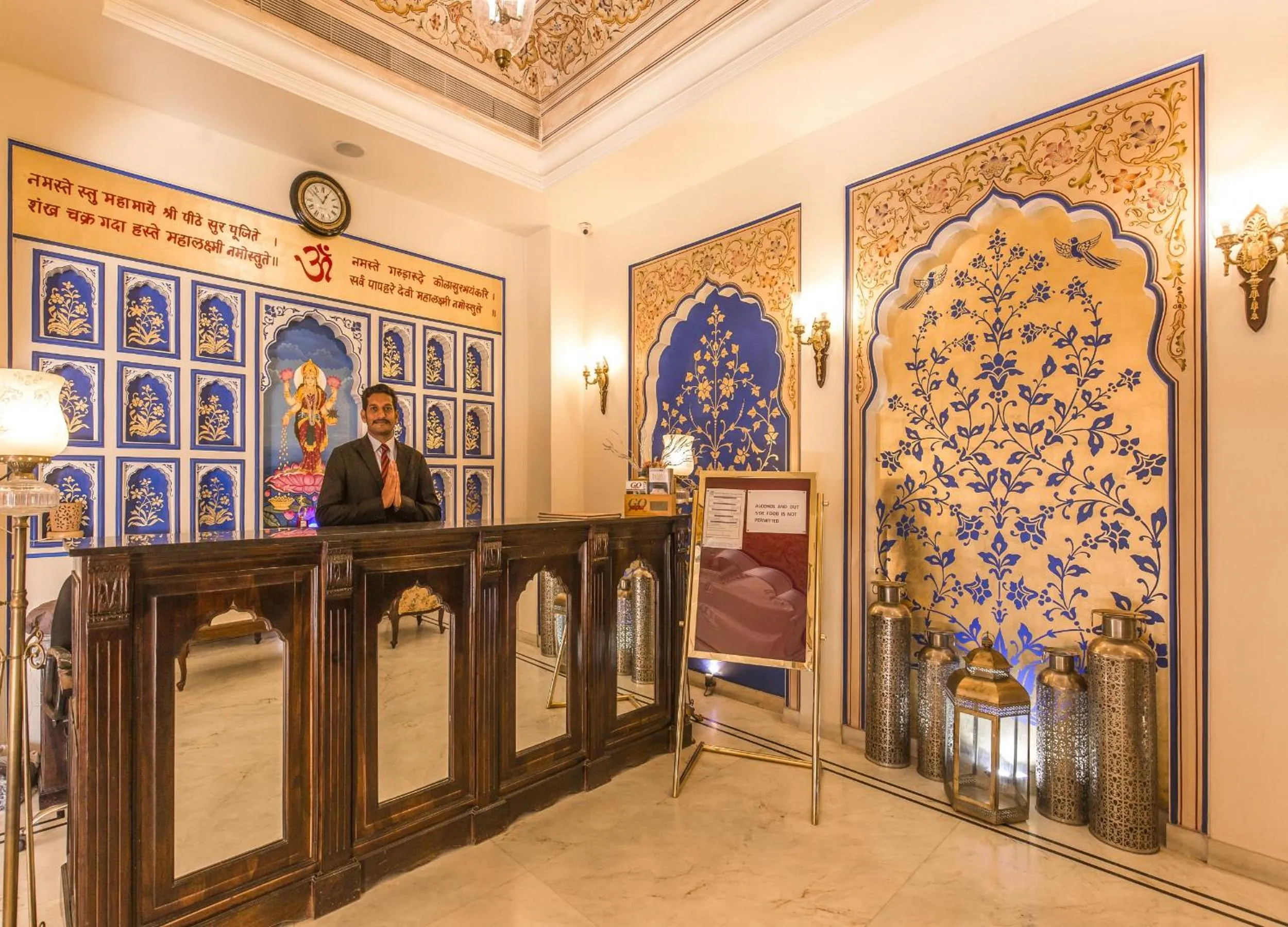 Lobby or reception in Umaid Haveli-A Heritage Style Hotel & Resort