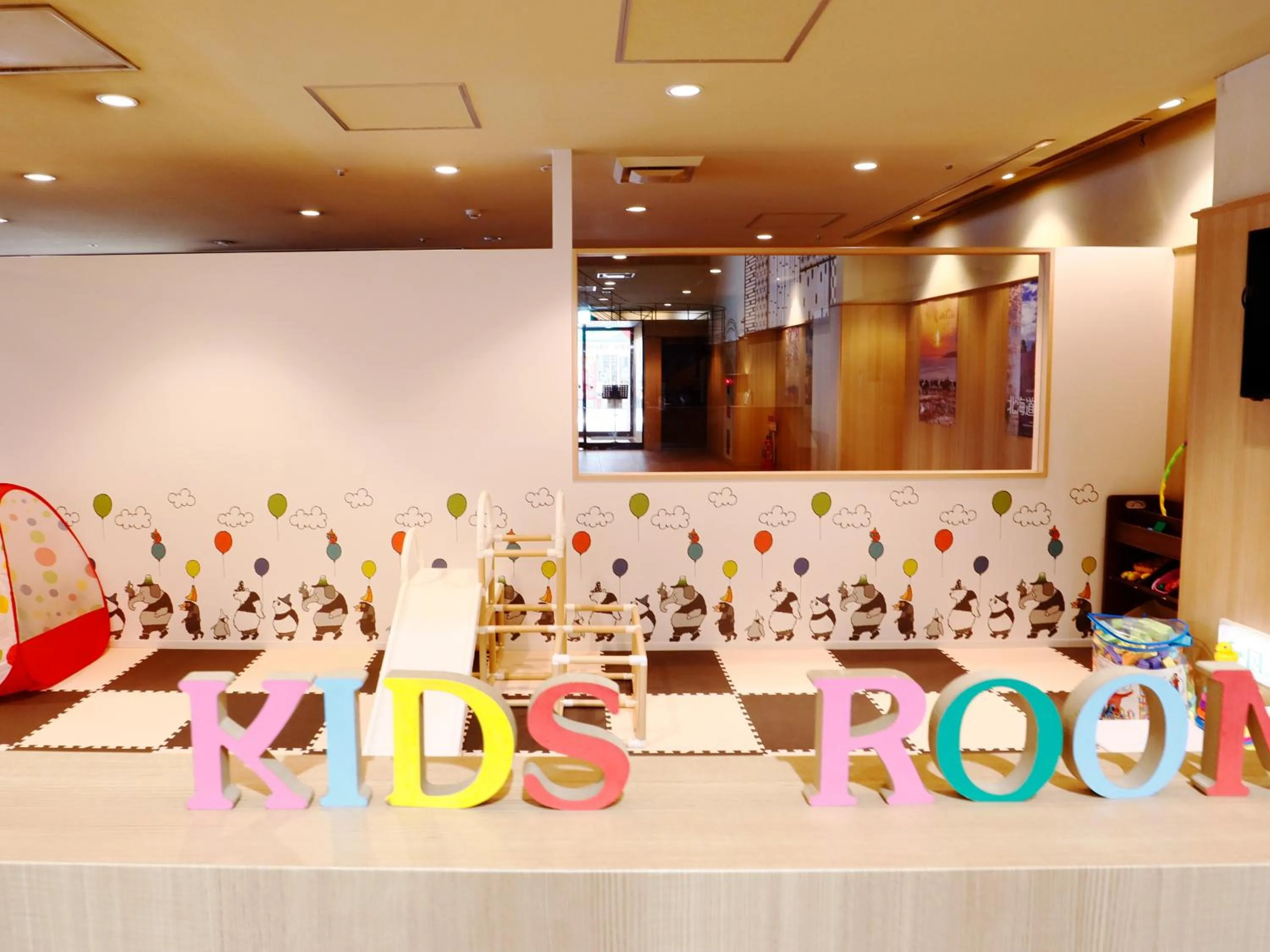 Kids's club in Hotel Abest Sapporo