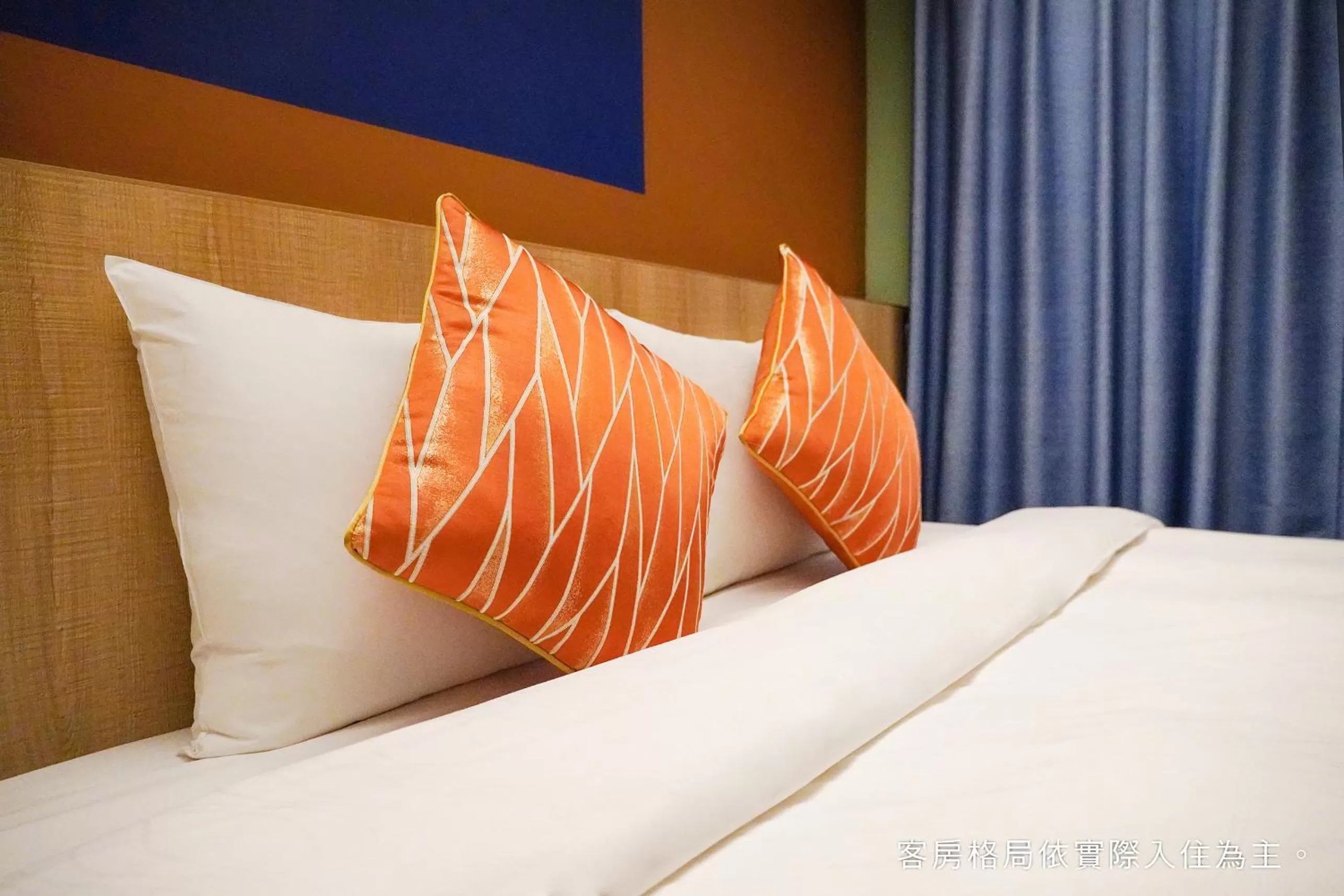 Bed in Talmud Hotel Gongyuan