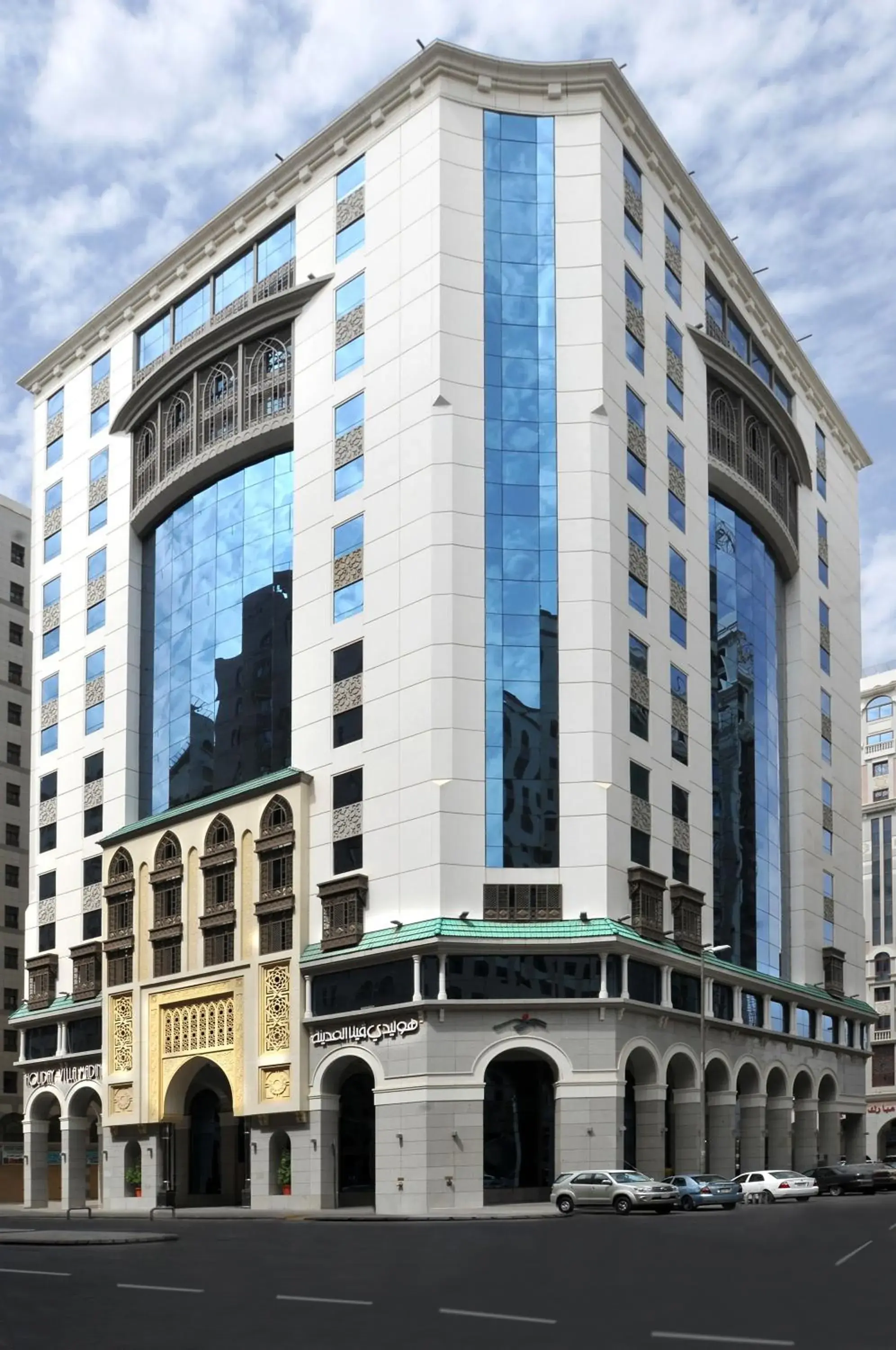 Ruve Al Madinah Hotel Ruve Al Madinah Hotel