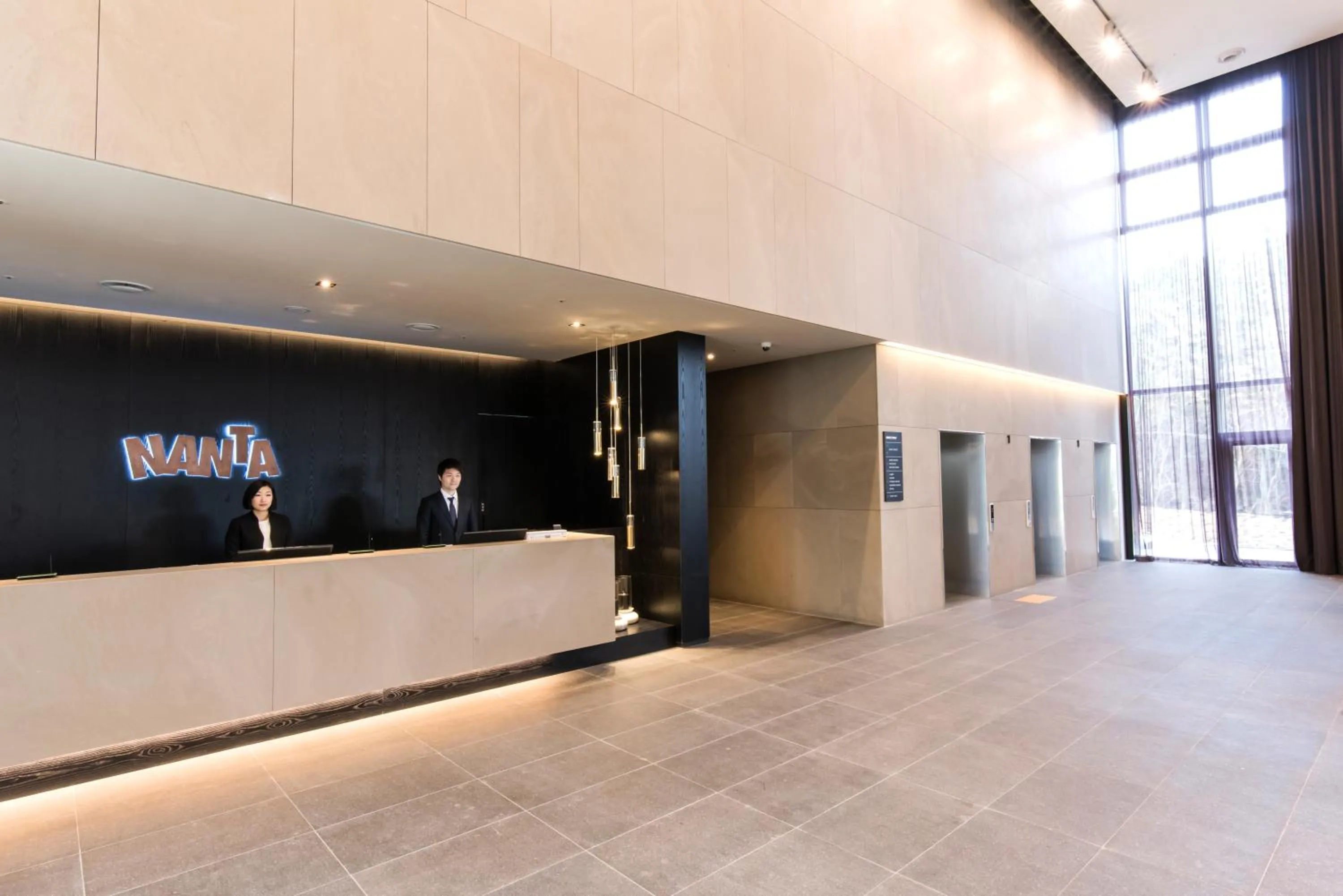 Lobby or reception in Hotel Nanta Jeju