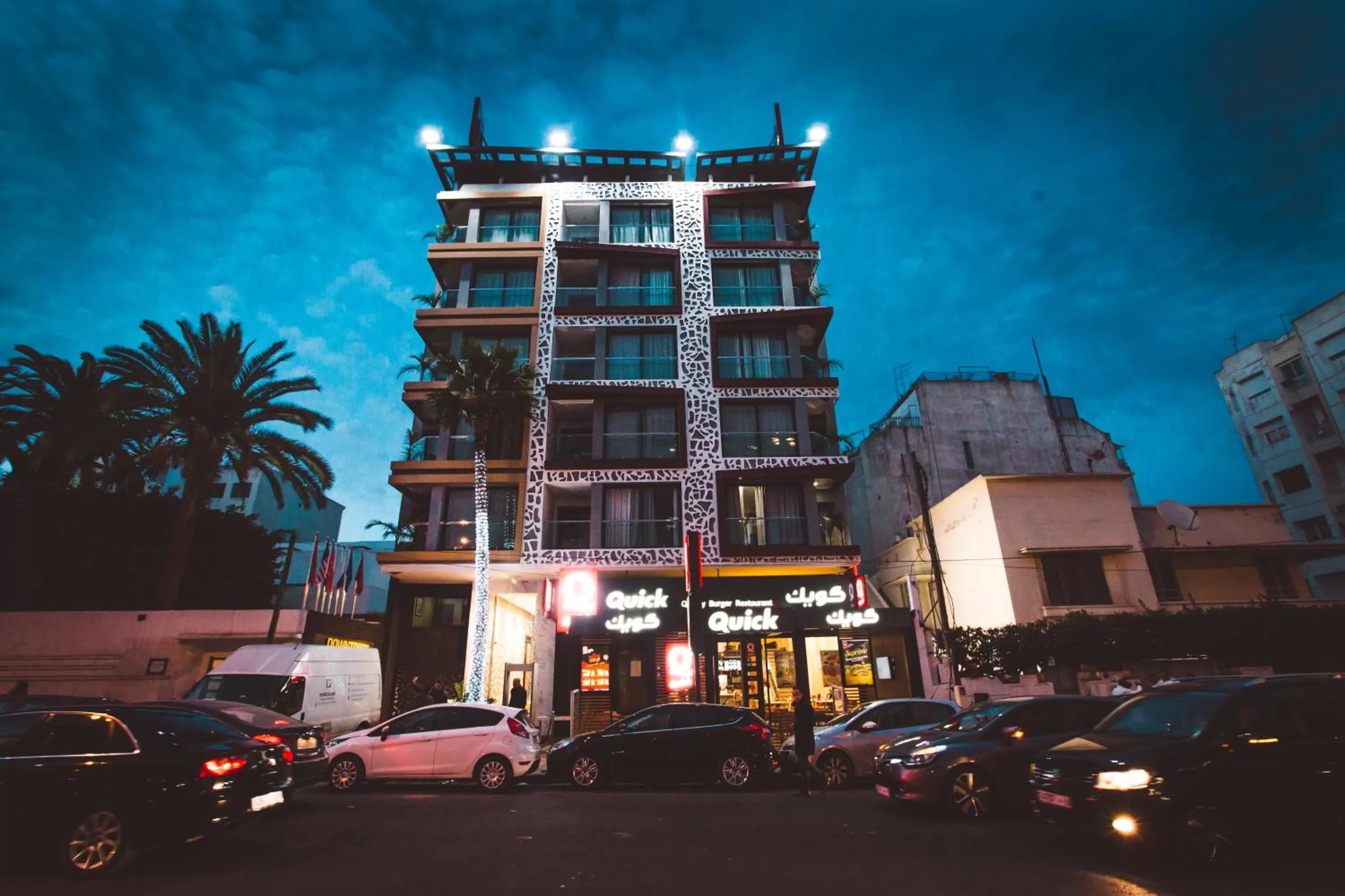 Hôtel Down Town Maarif