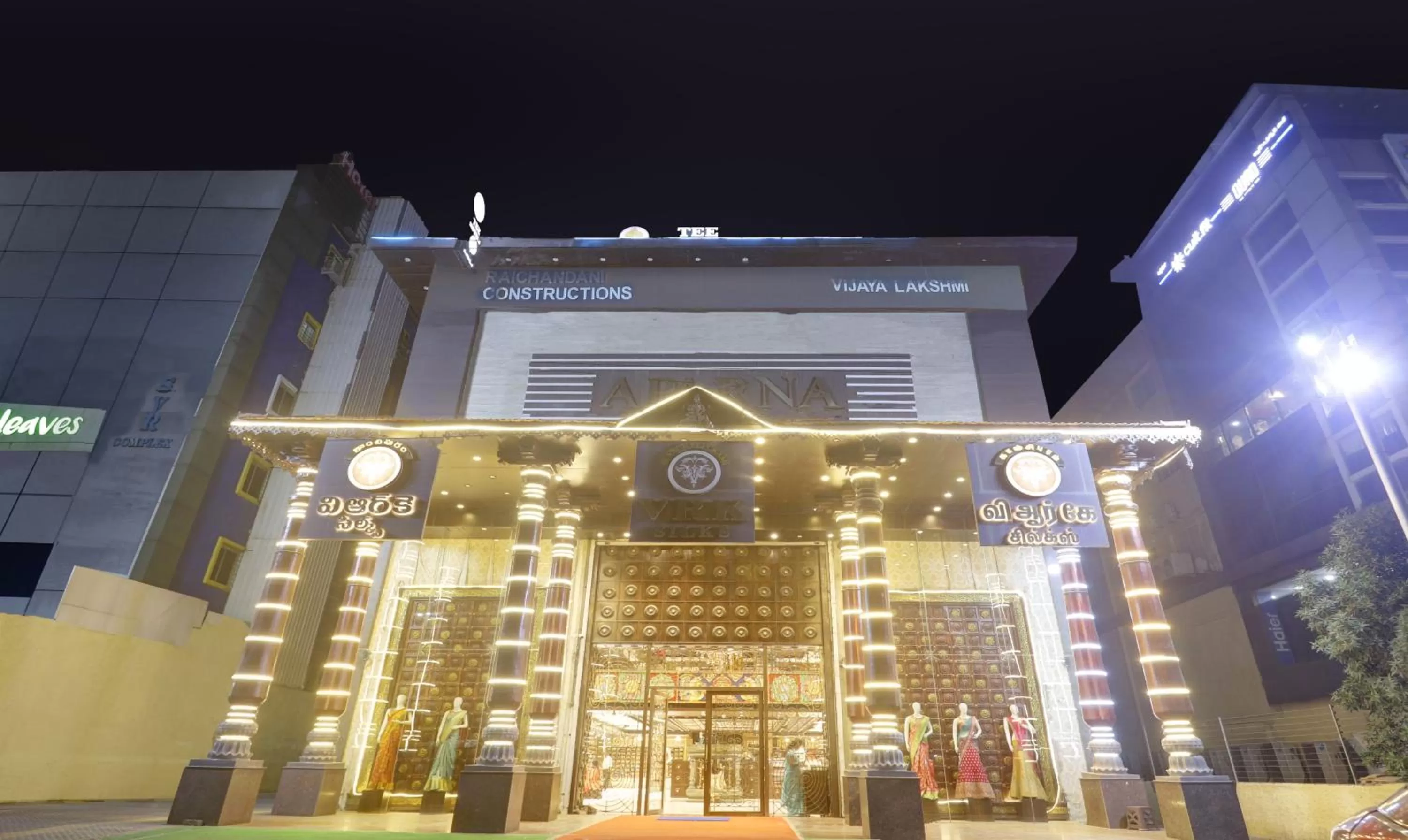 Facade/entrance, Property Building in Treebo Trend Tee