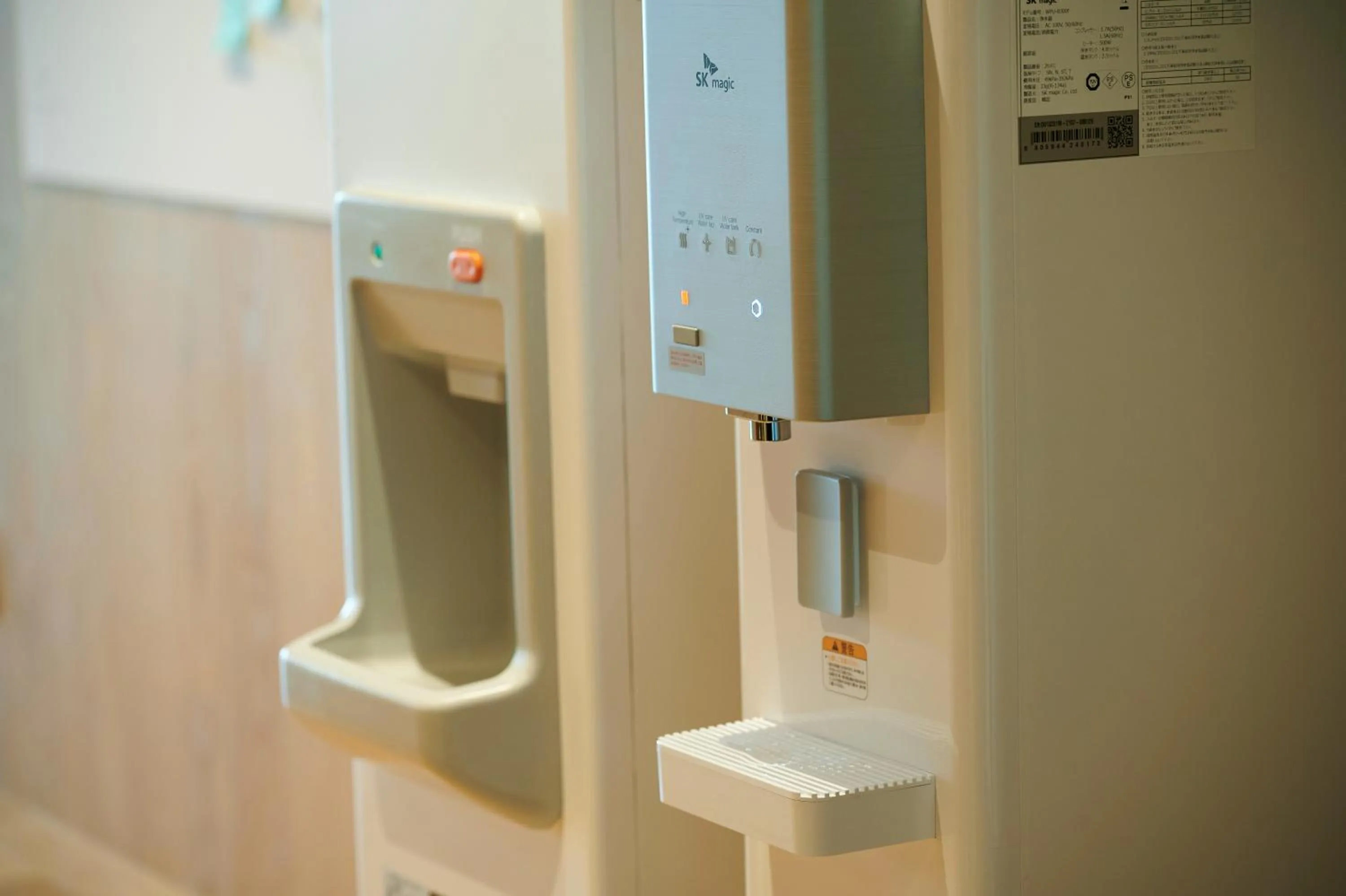 Communal lounge/ TV room in Umekoji Potel KYOTO