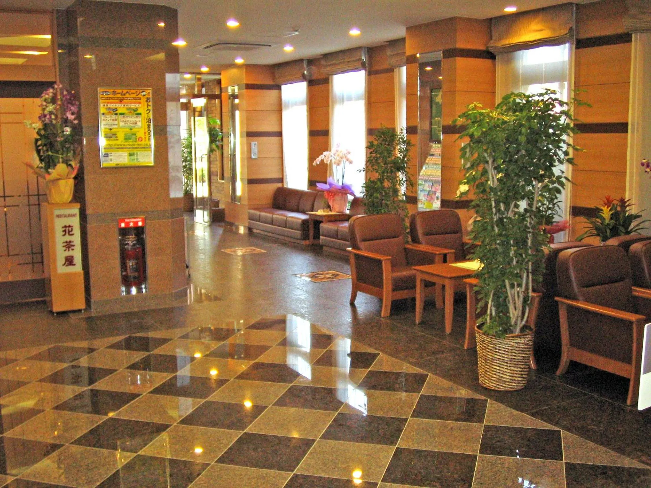 Lobby or reception in Hotel Route-Inn Yukuhashi