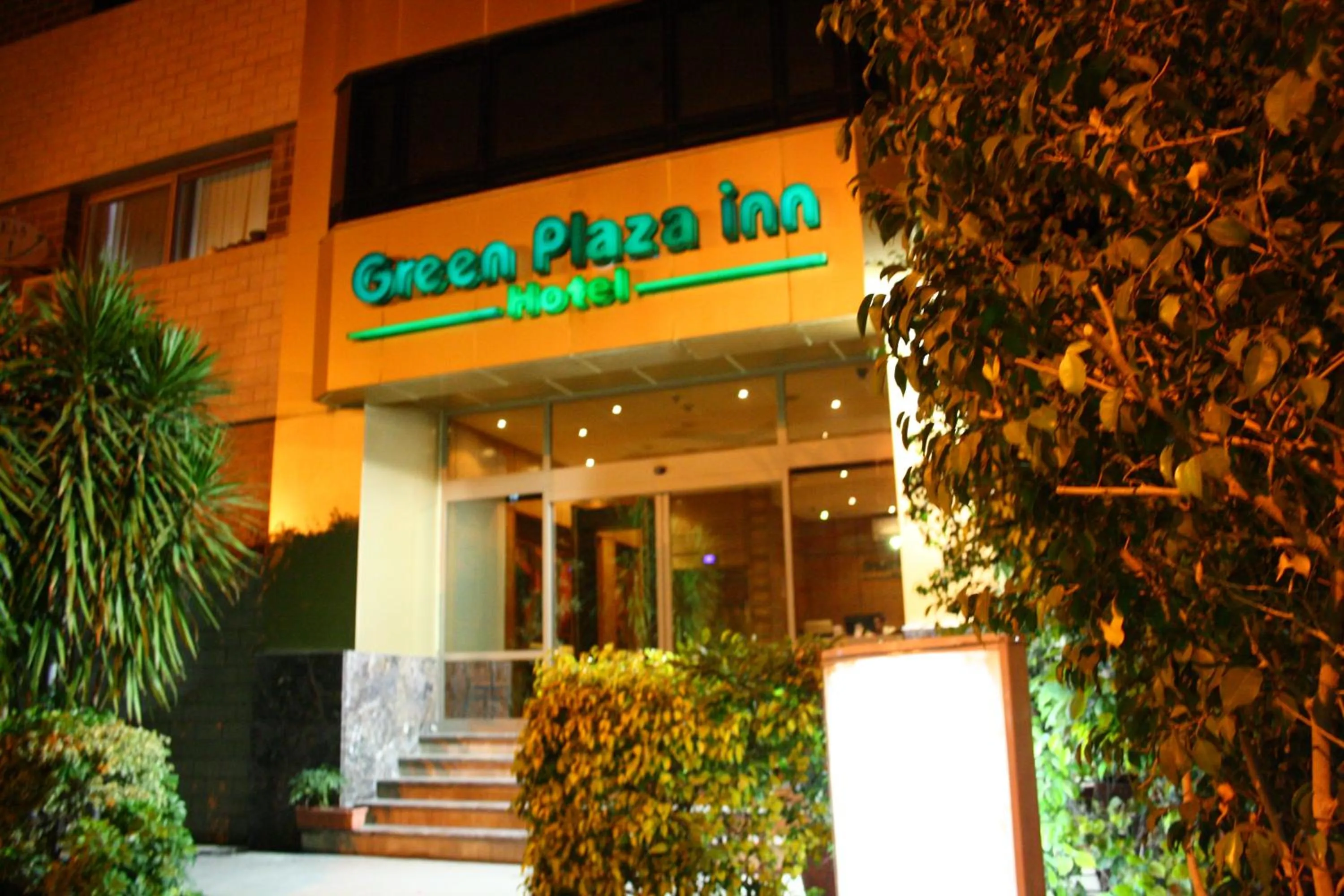 Facade/entrance in Green Plaza Inn '''Business &Families Only'''