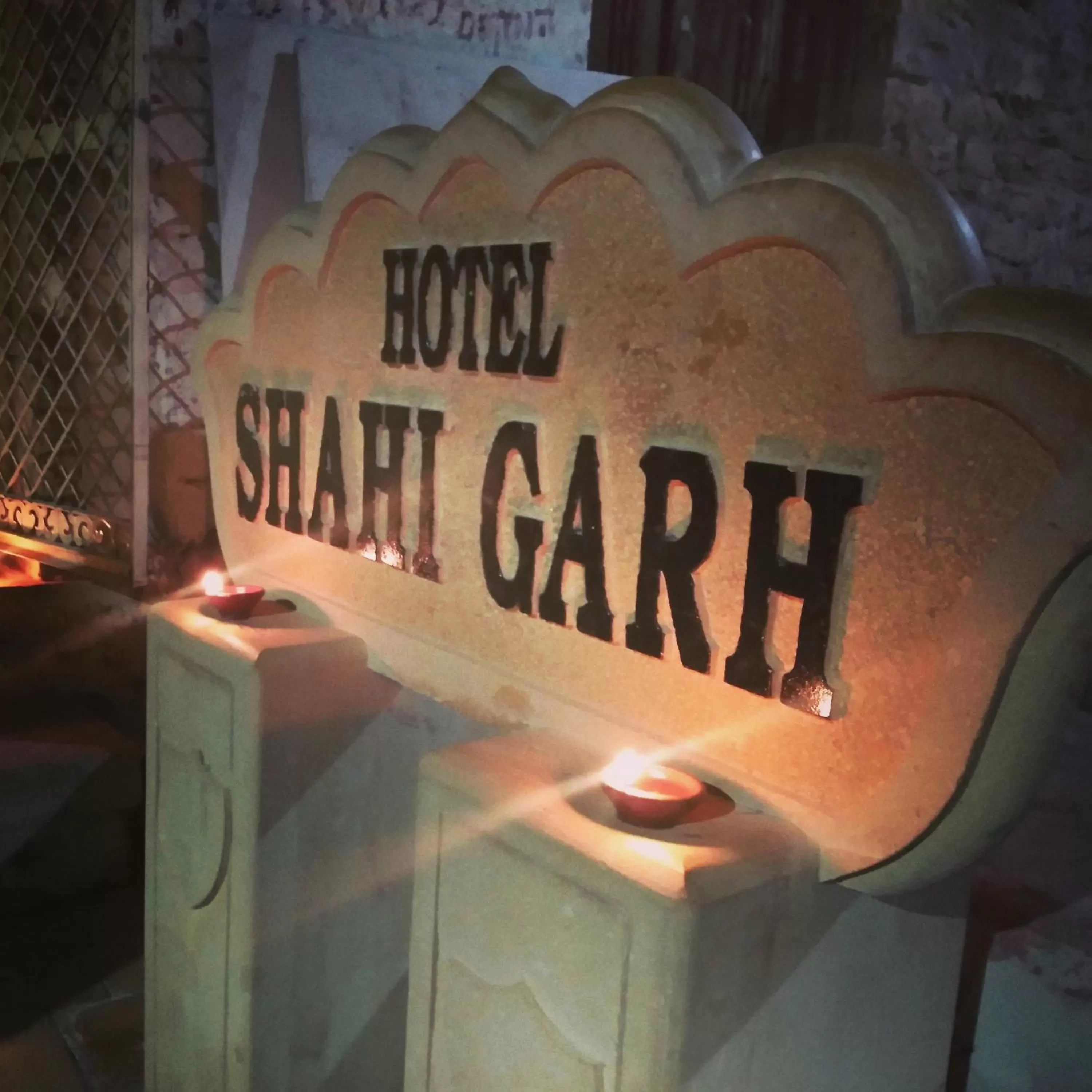 Hotel Shahi Garh