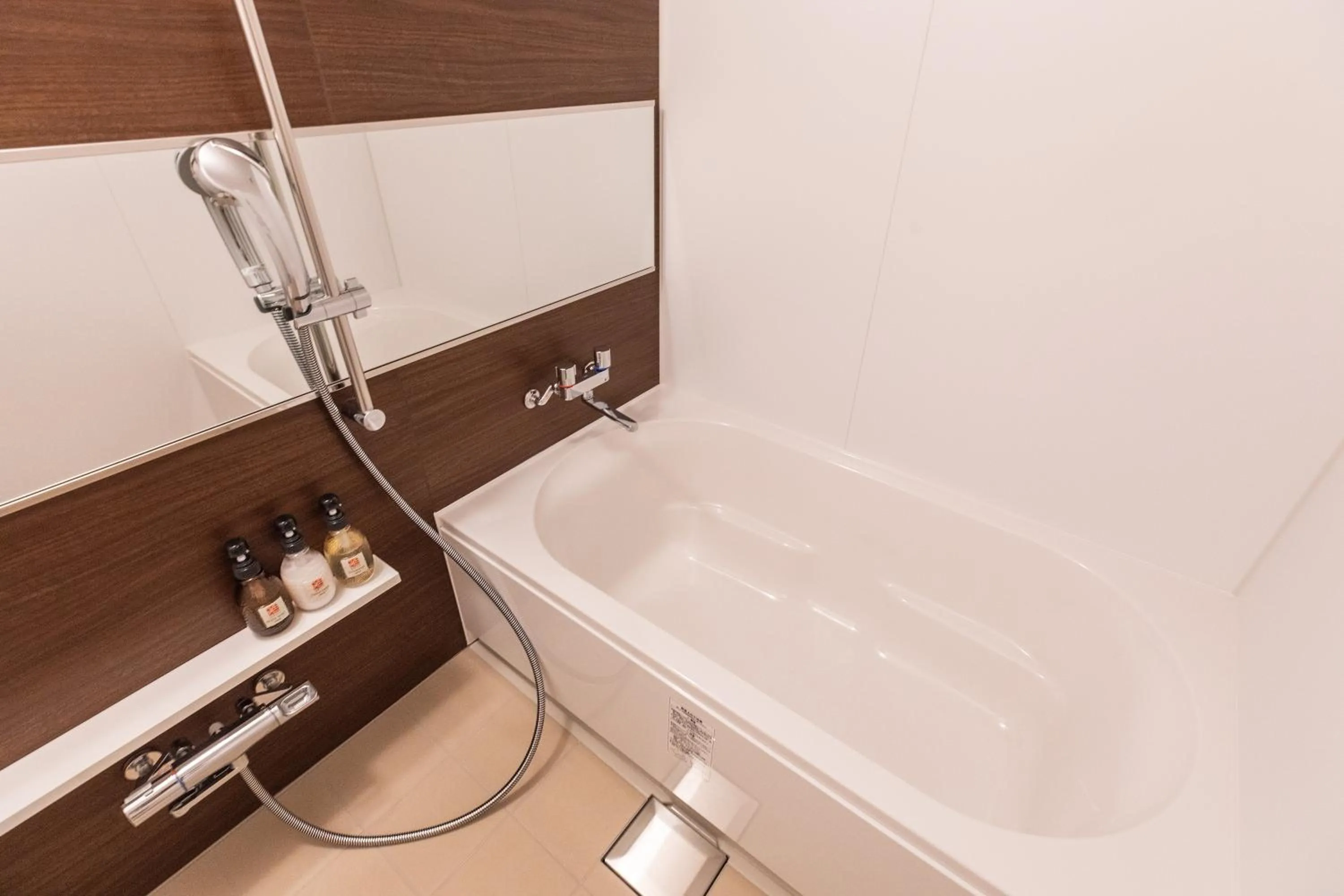 LAPIN MIHAMA Residence Hotel