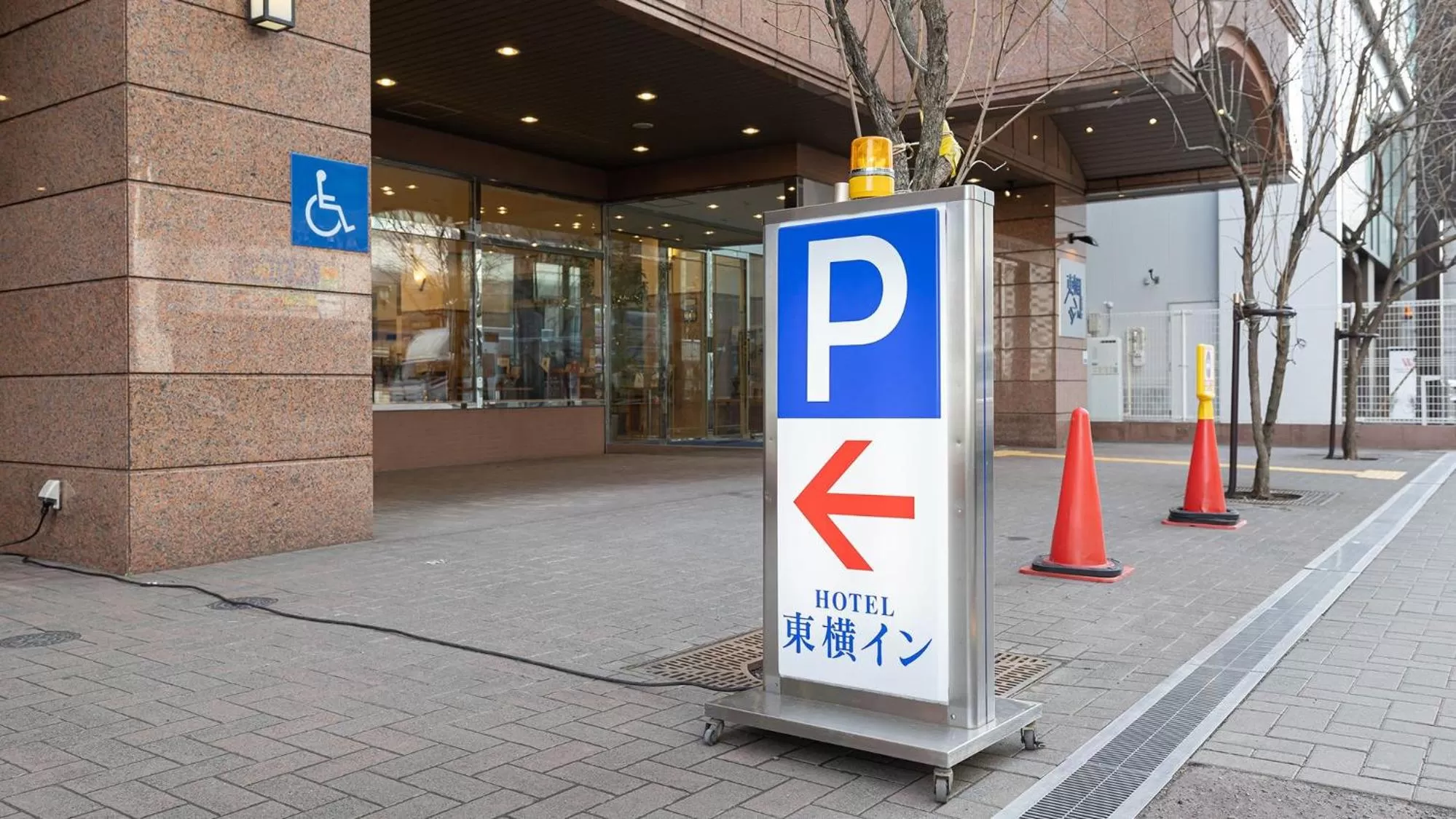 Parking in Toyoko Inn Hokkaido Sapporo-eki Kita-guchi