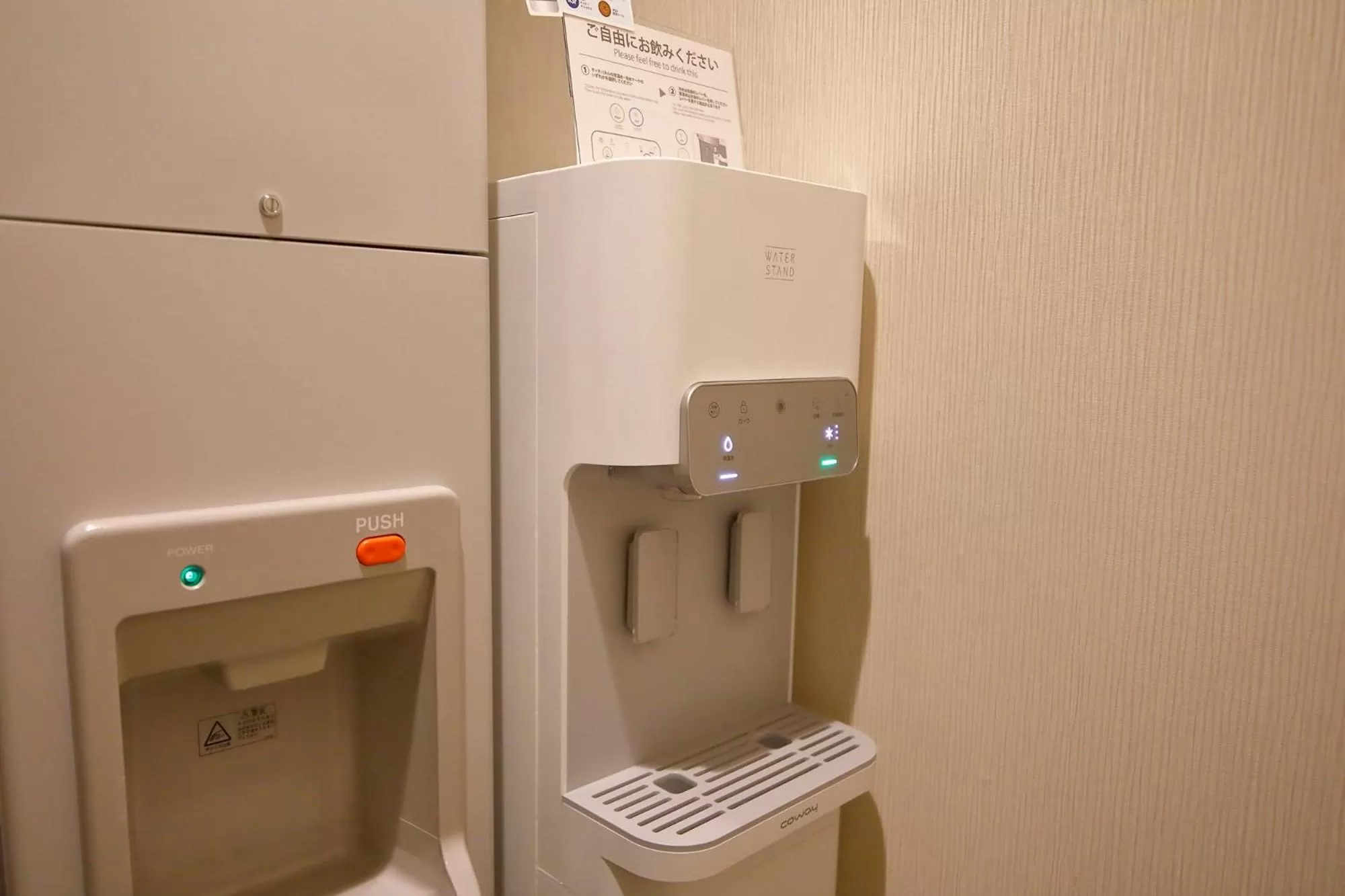 Area and facilities in Odakyu Hotel Century Southern Tower