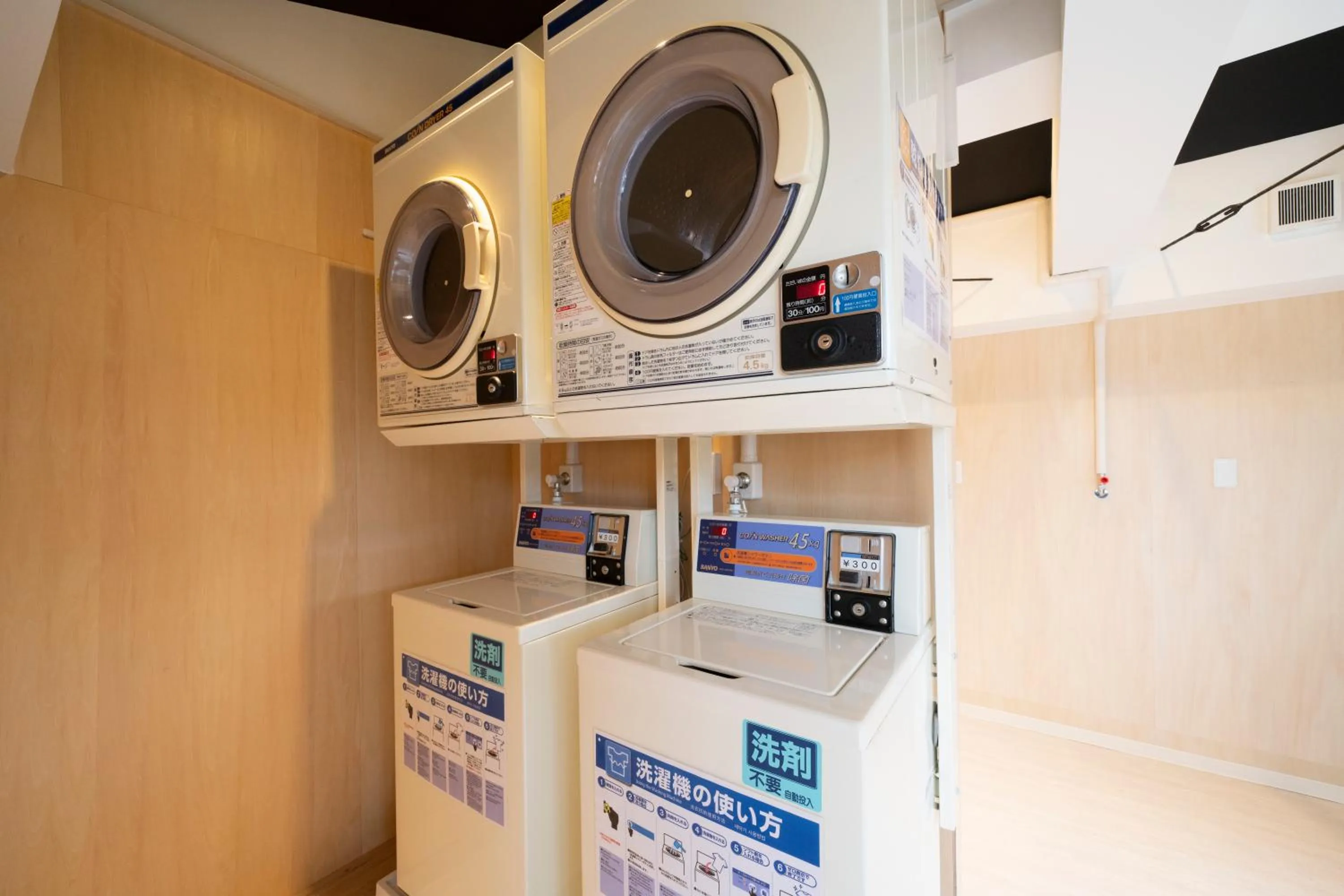 Terrace Kiyomizu Kyoto