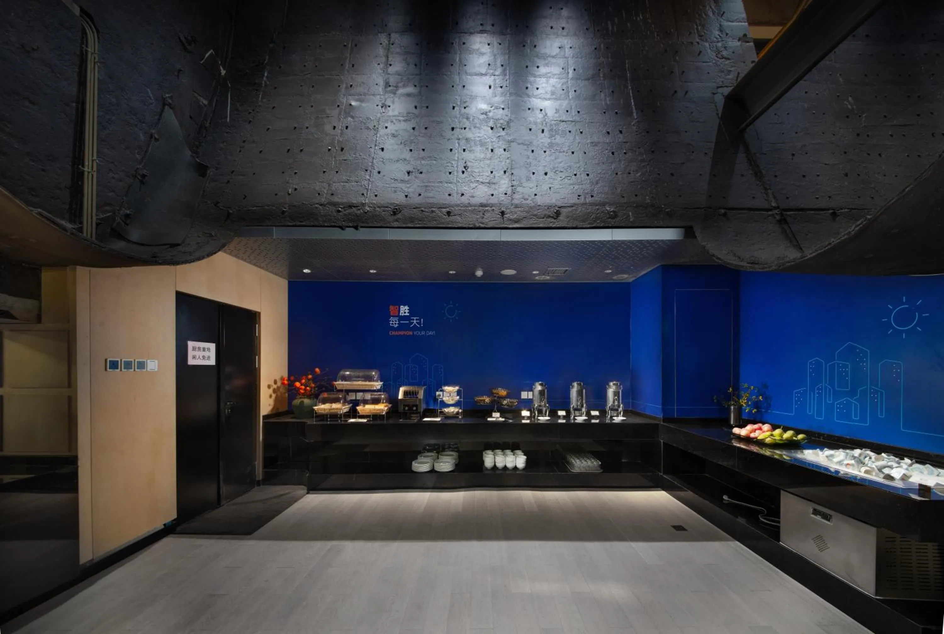 Restaurant/places to eat in Holiday Inn Express Beijing Shijingshan Parkview by IHG