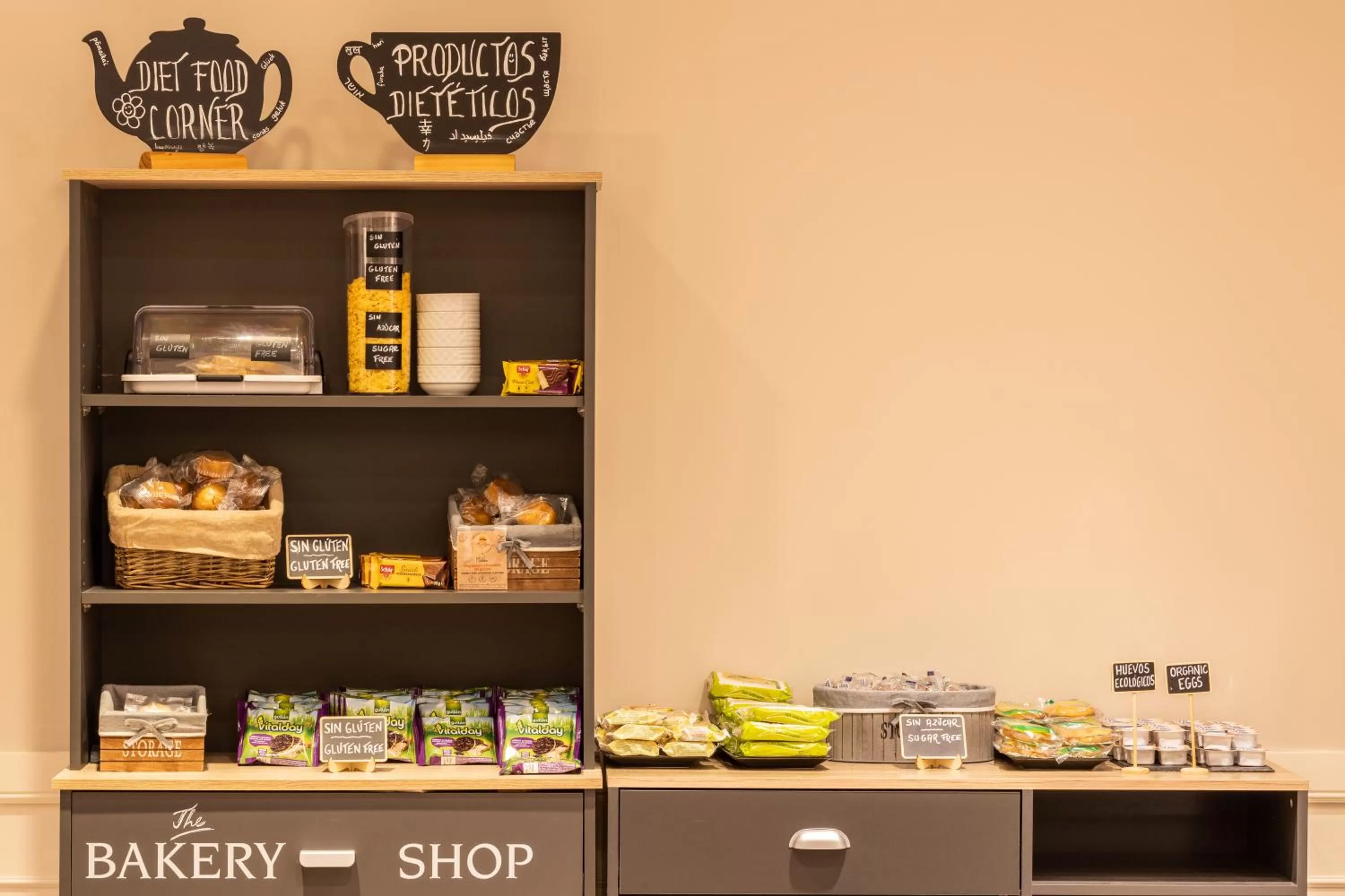 Breakfast in Hotel Cortezo