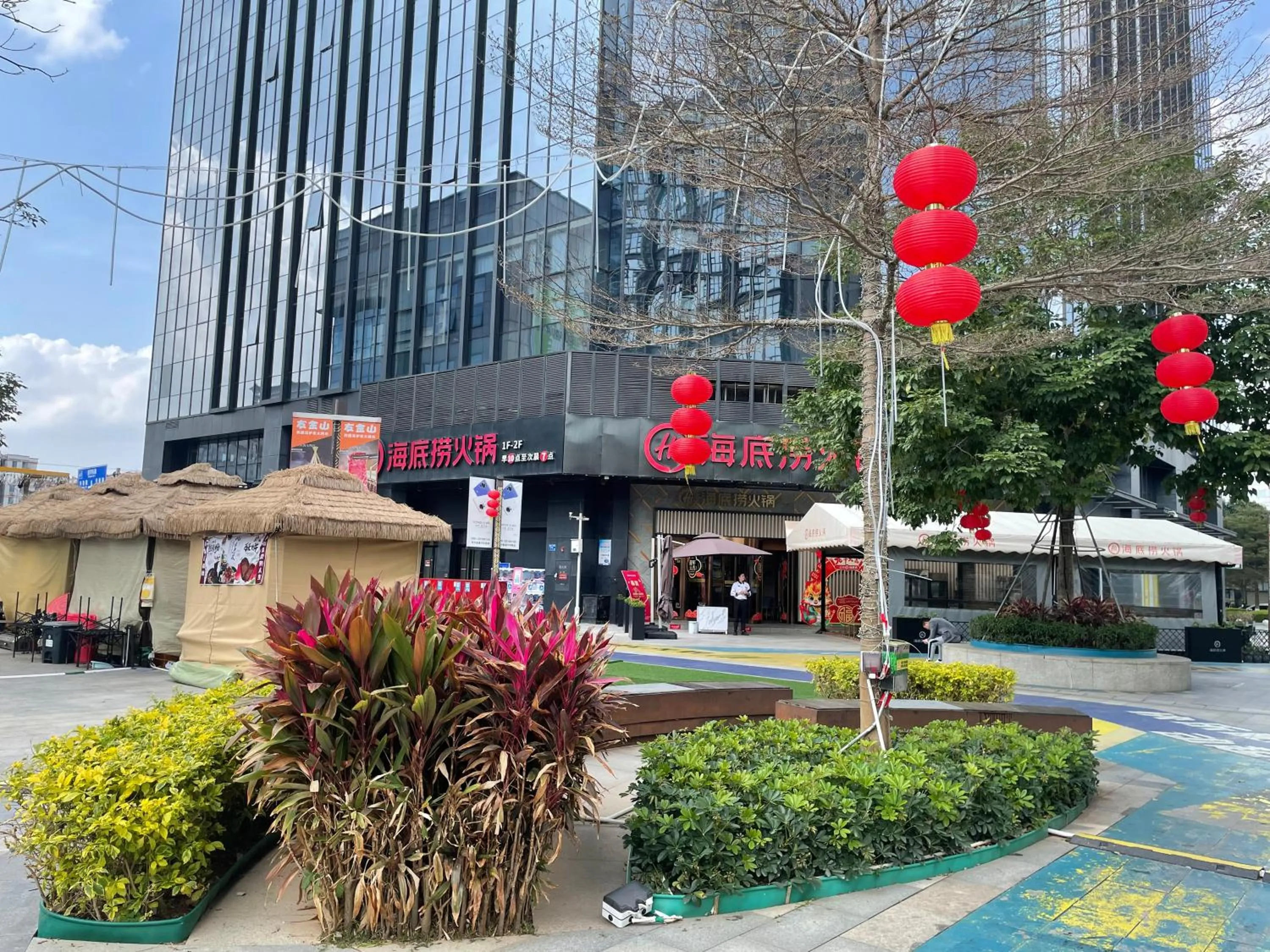 Other in Bridal Tea House Hotel