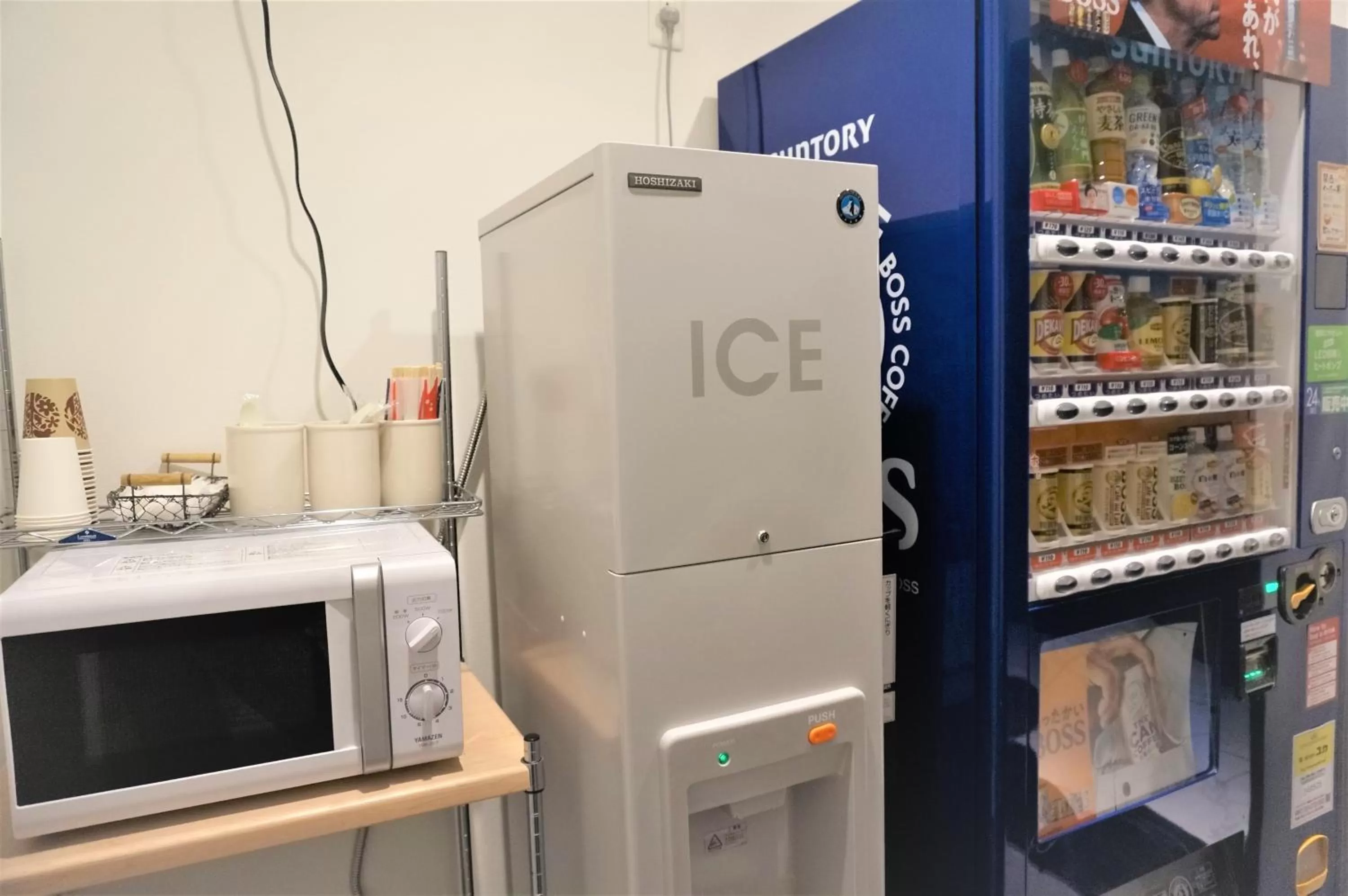 Communal lounge/ TV room in Hotel. Links Namba