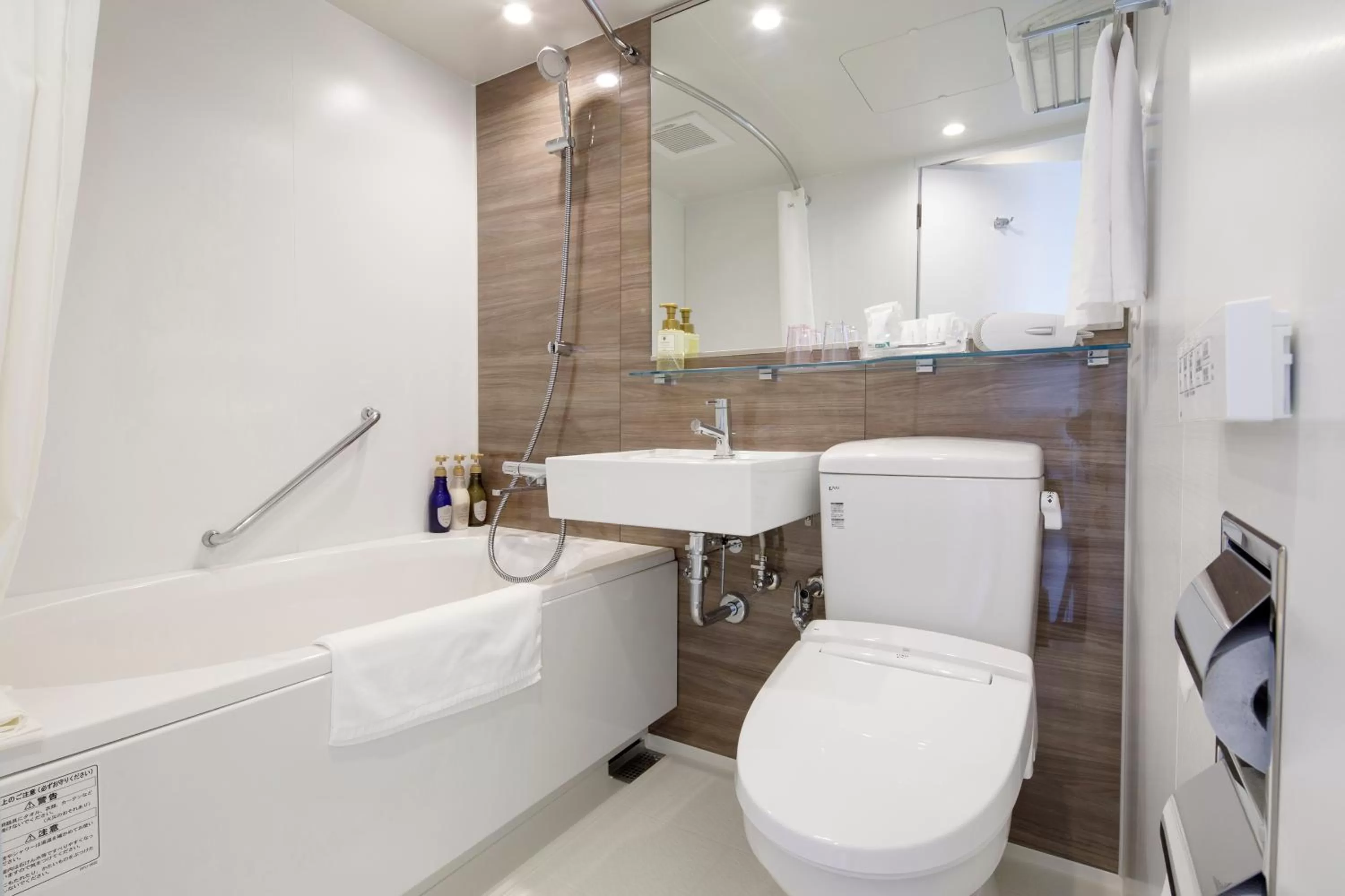 Bathroom in HOTEL MYSTAYS Hakodate Goryokaku