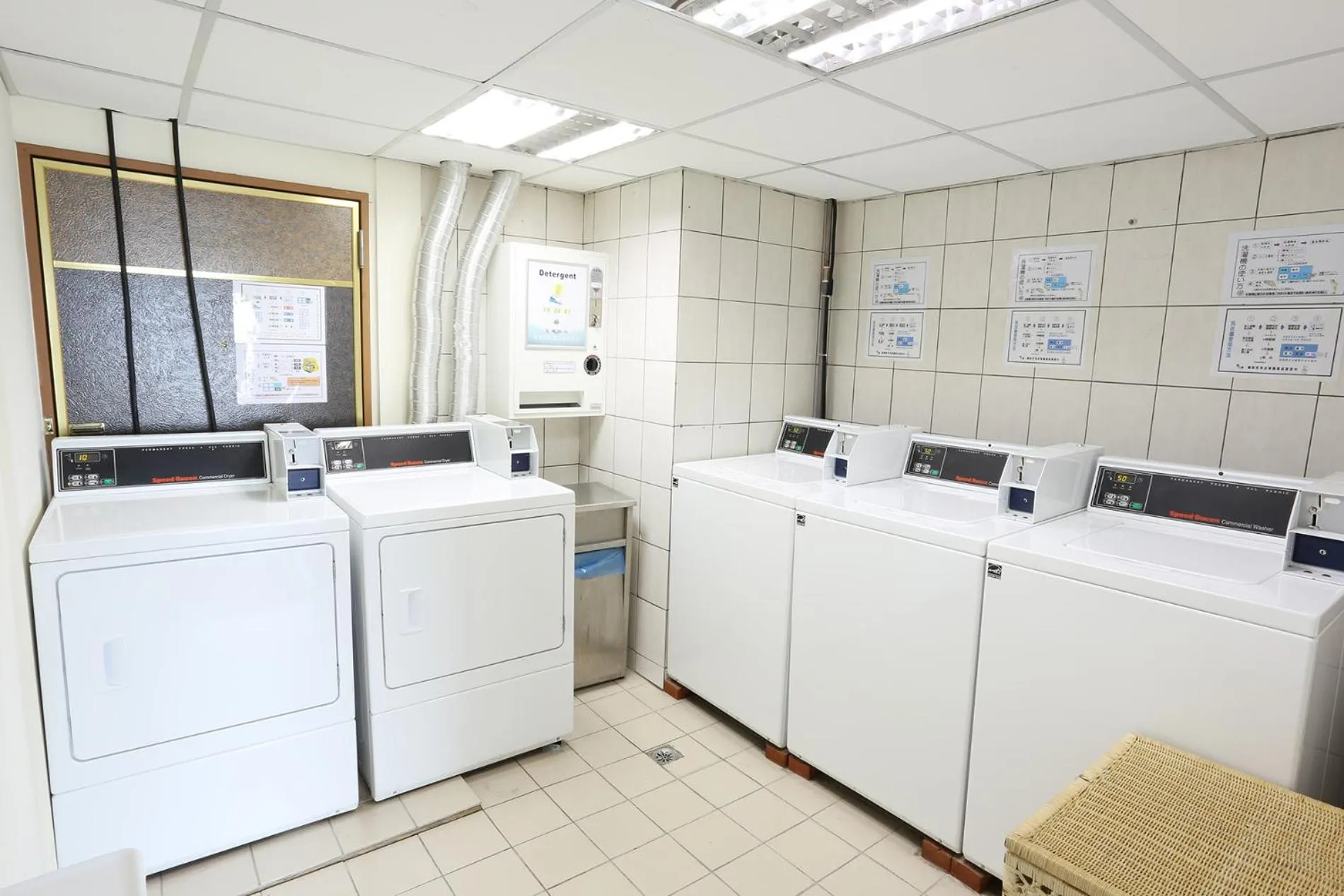 Area and facilities in Park Lane Inn